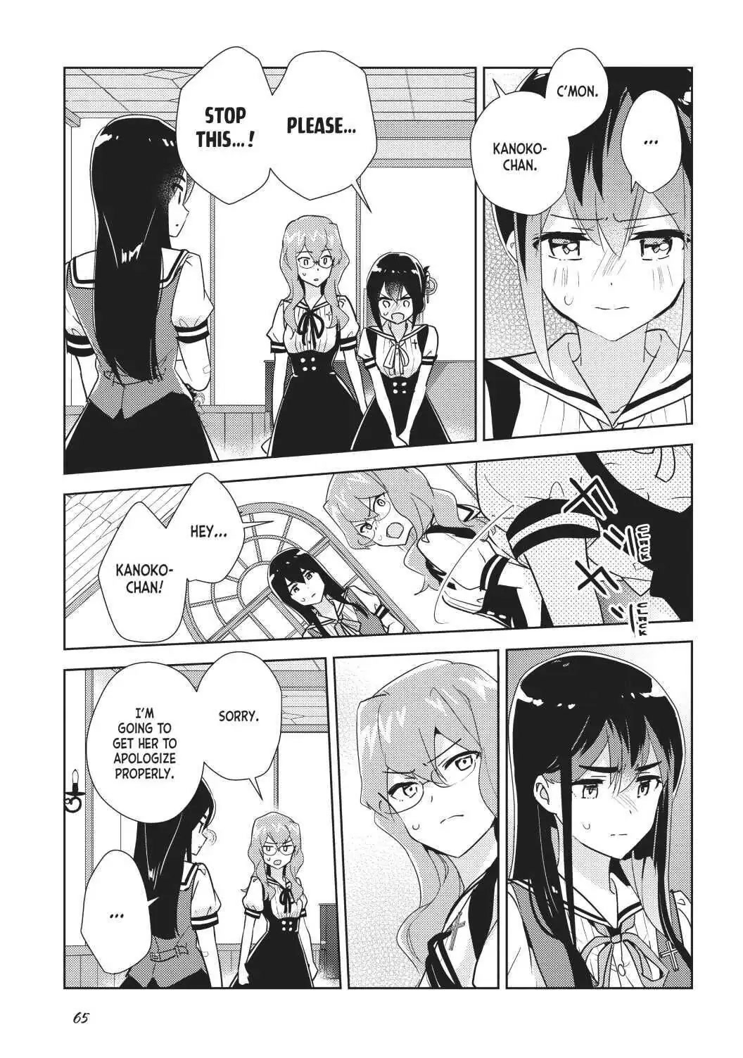 Watashi no Yuri wa Oshigoto desu! Chapter 34 page 10 - Chapter 34: Now for My Next Great Blunder