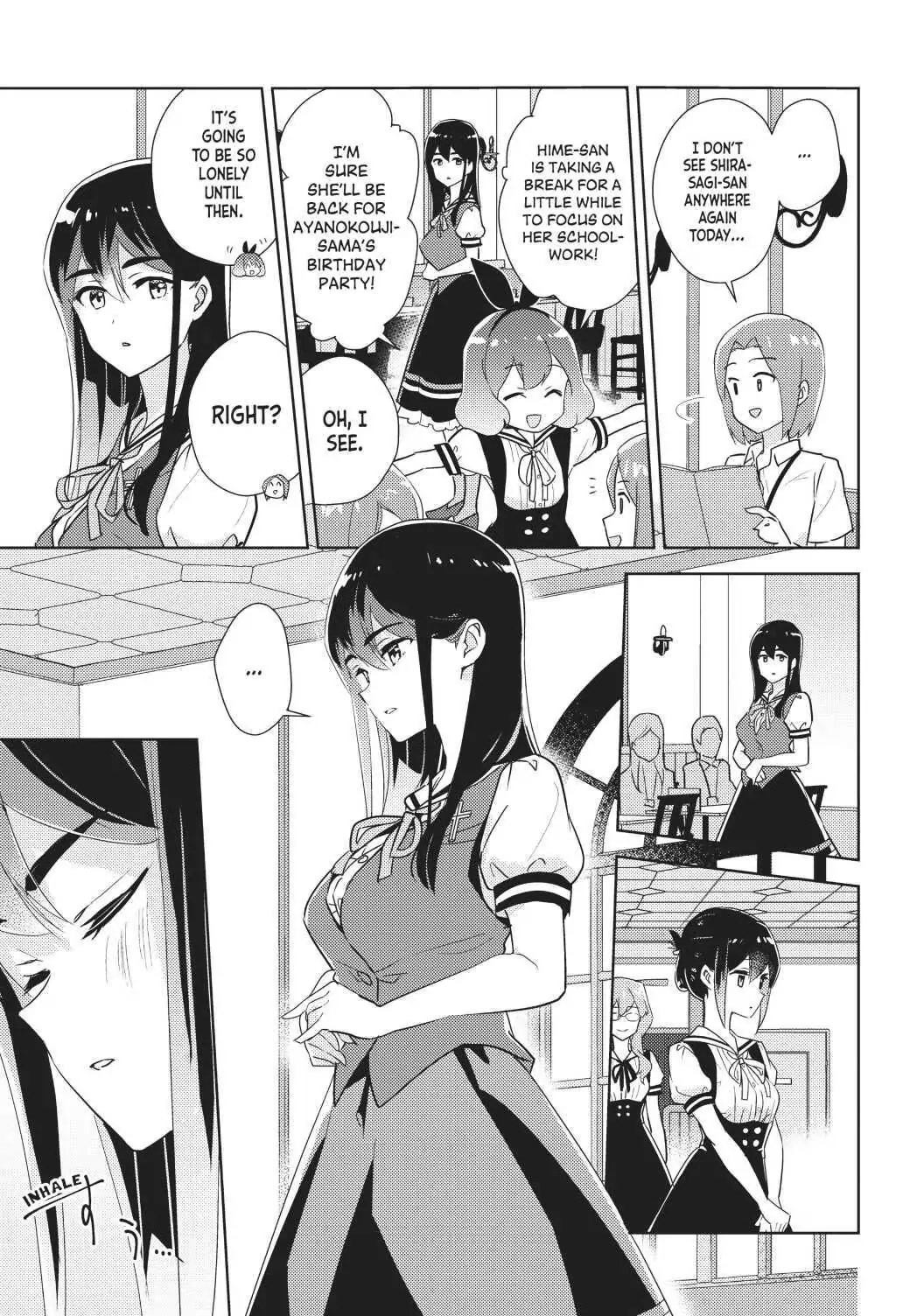 Watashi no Yuri wa Oshigoto desu! Chapter 34 page 14 - Chapter 34: Now for My Next Great Blunder