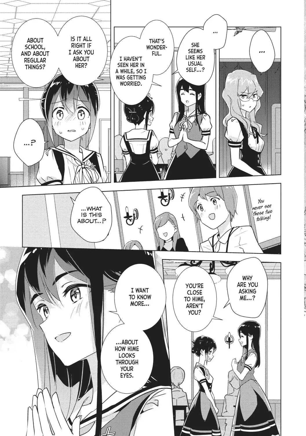 Watashi no Yuri wa Oshigoto desu! Chapter 34 page 16 - Chapter 34: Now for My Next Great Blunder
