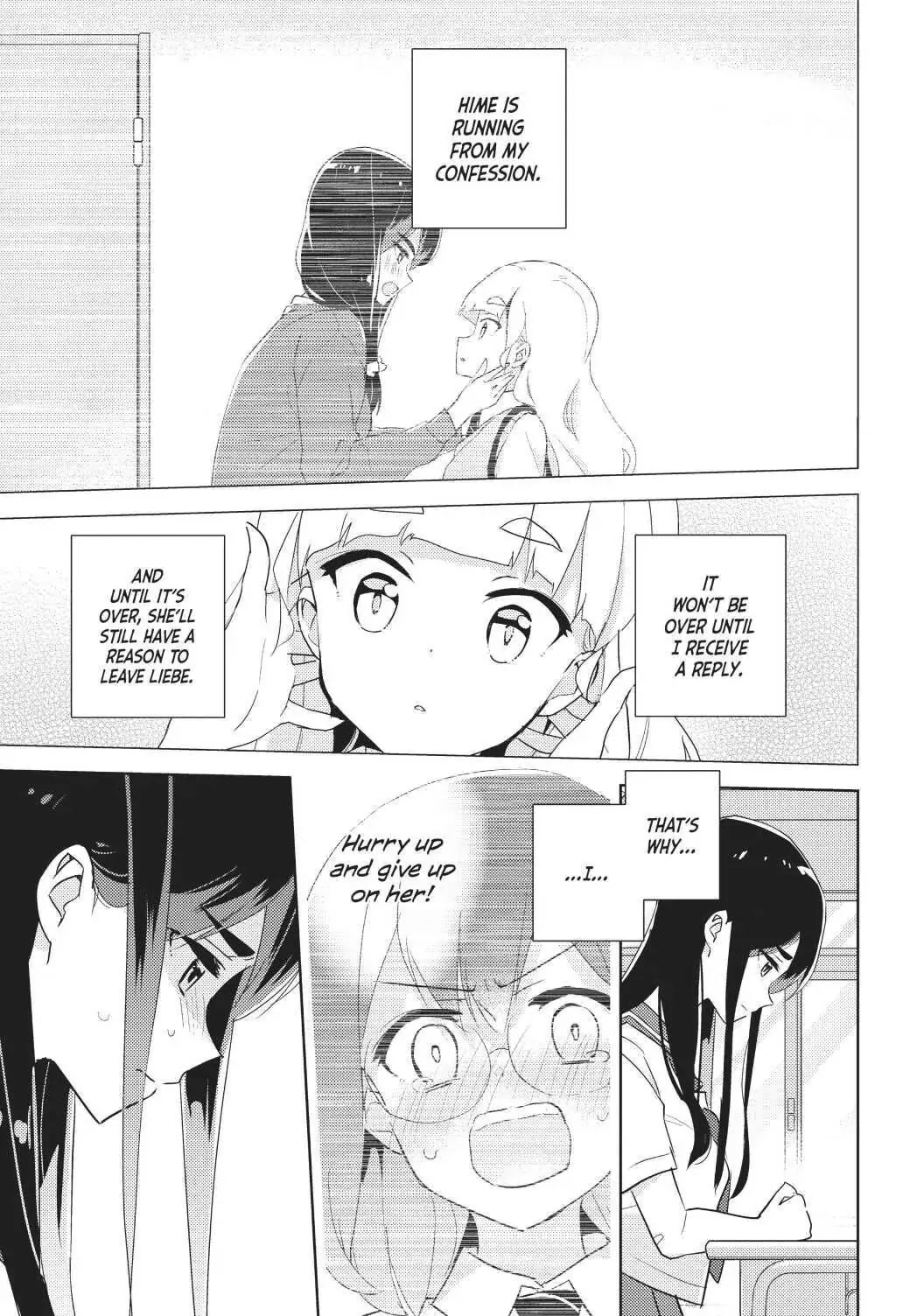 Watashi no Yuri wa Oshigoto desu! Chapter 34 page 2 - Chapter 34: Now for My Next Great Blunder