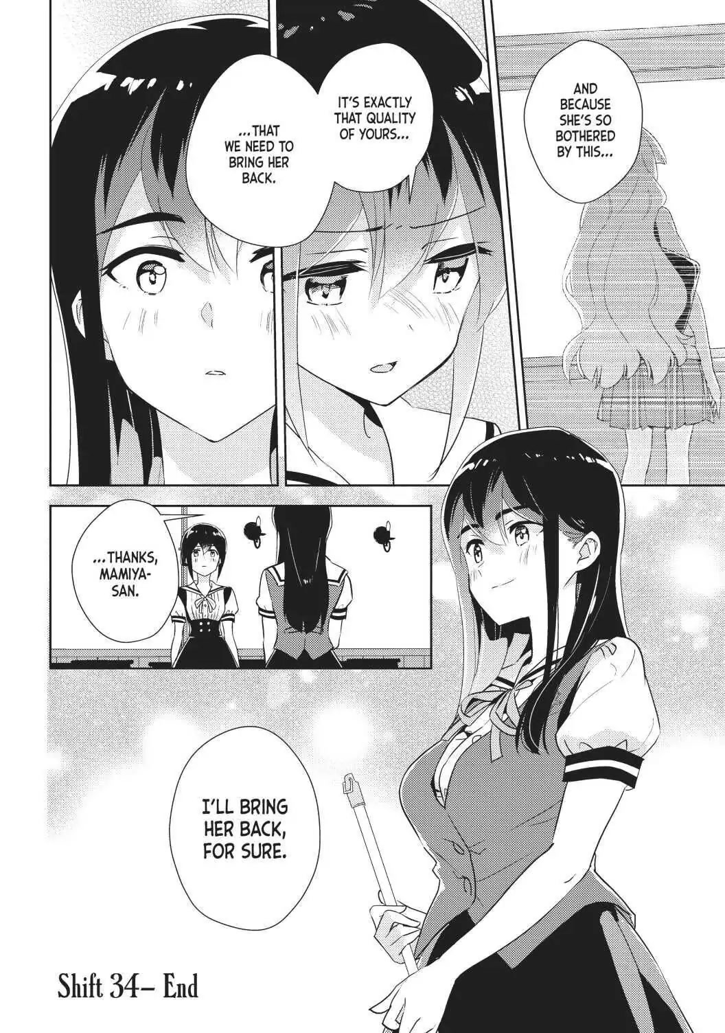 Watashi no Yuri wa Oshigoto desu! Chapter 34 page 29 - Chapter 34: Now for My Next Great Blunder