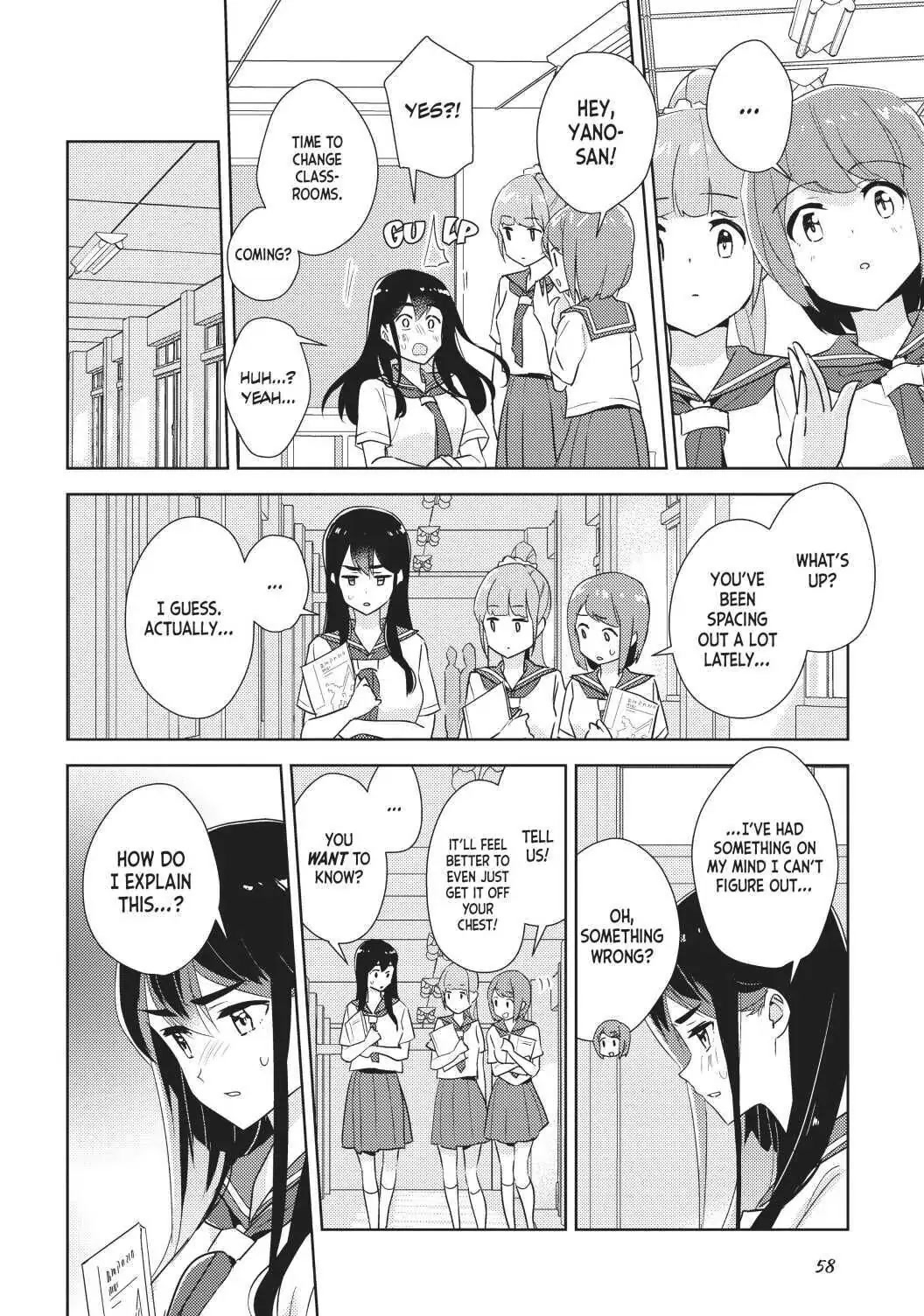 Watashi no Yuri wa Oshigoto desu! Chapter 34 page 3 - Chapter 34: Now for My Next Great Blunder