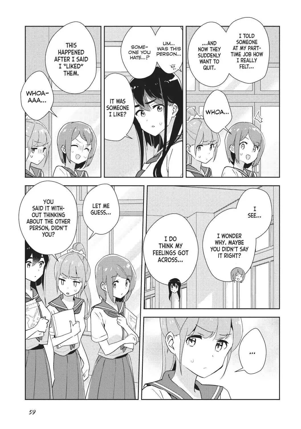 Watashi no Yuri wa Oshigoto desu! Chapter 34 page 4 - Chapter 34: Now for My Next Great Blunder