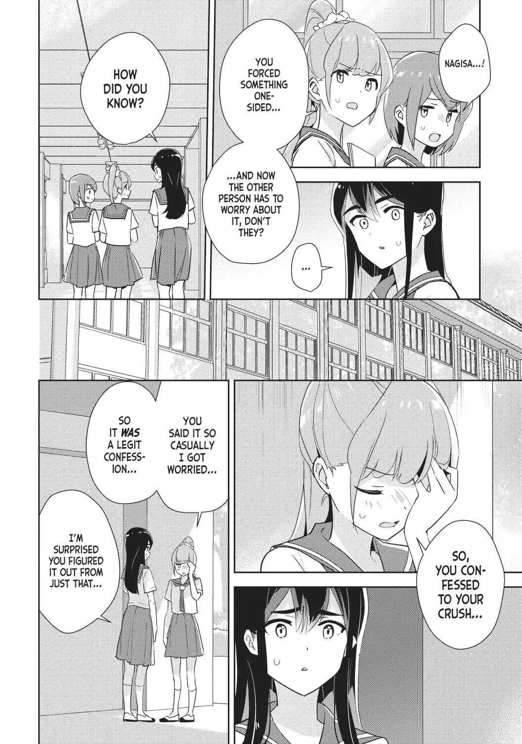 Watashi no Yuri wa Oshigoto desu! Chapter 34 page 5 - Chapter 34: Now for My Next Great Blunder
