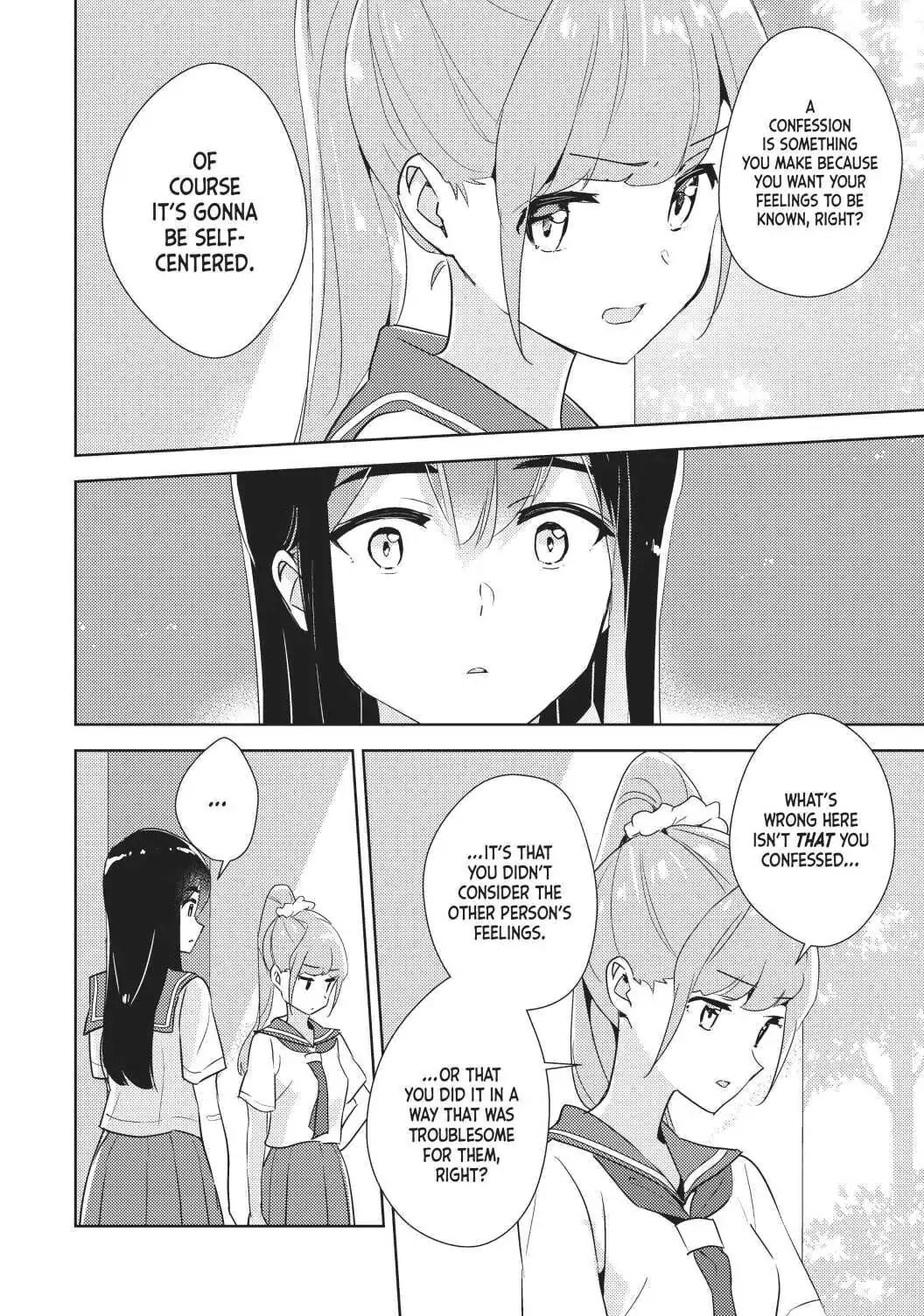 Watashi no Yuri wa Oshigoto desu! Chapter 34 page 7 - Chapter 34: Now for My Next Great Blunder