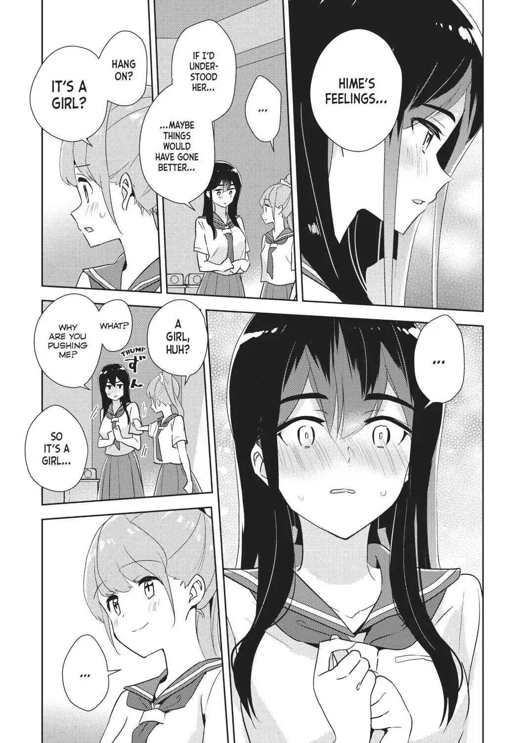 Watashi no Yuri wa Oshigoto desu! Chapter 34 page 8 - Chapter 34: Now for My Next Great Blunder