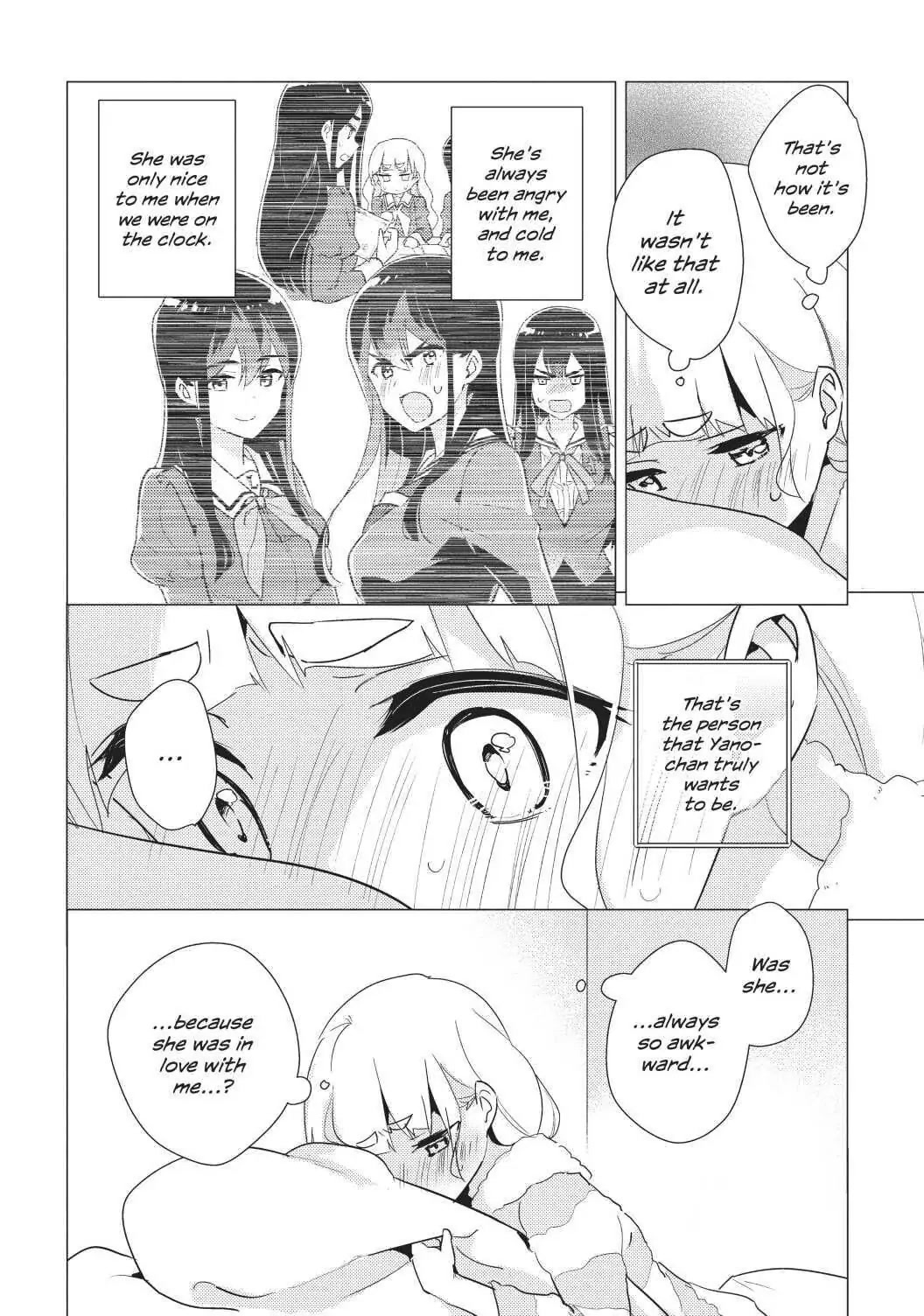 Watashi no Yuri wa Oshigoto desu! Chapter 35 page 19 - Chapter 35: Please Say You Like Me