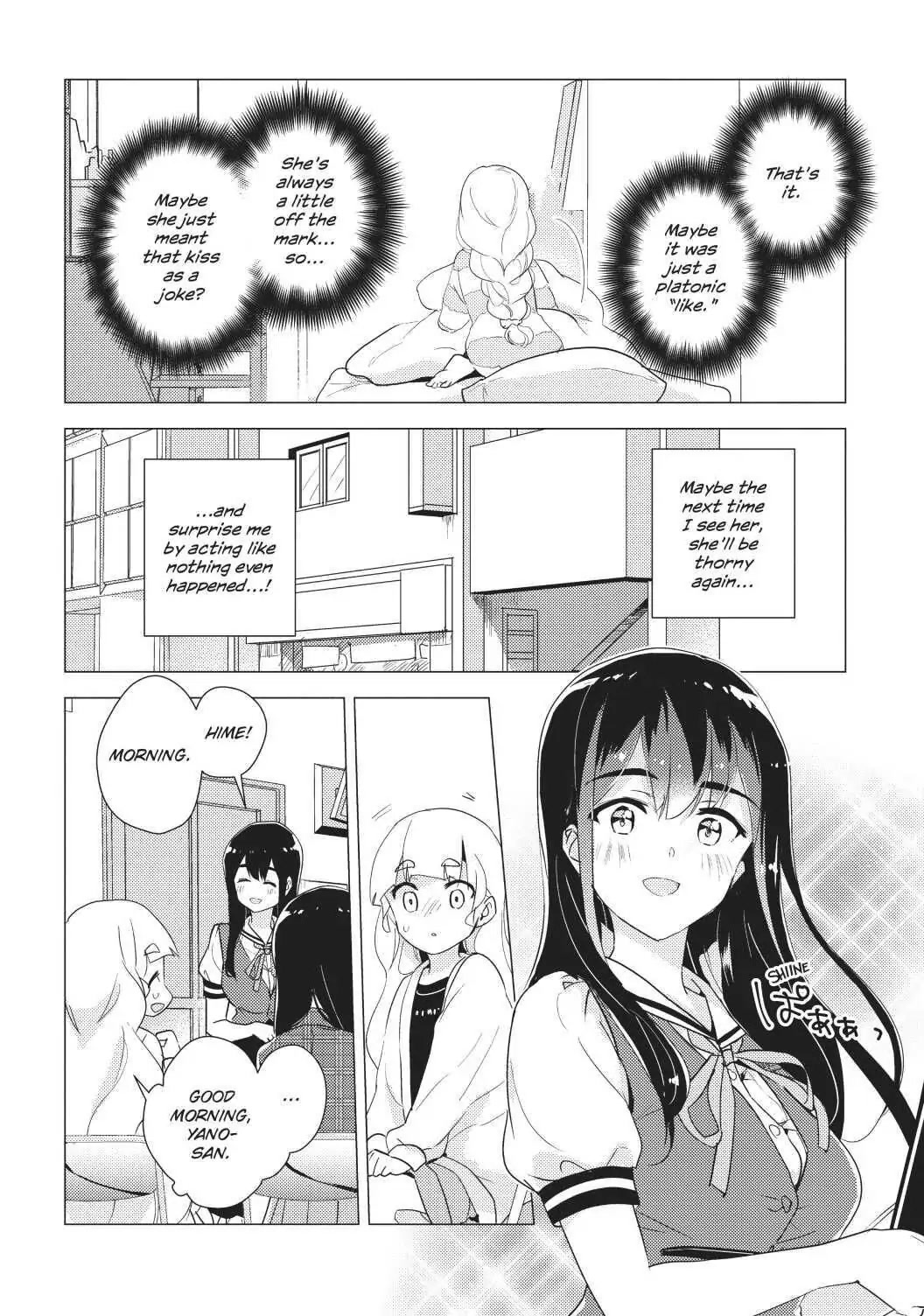Watashi no Yuri wa Oshigoto desu! Chapter 35 page 21 - Chapter 35: Please Say You Like Me