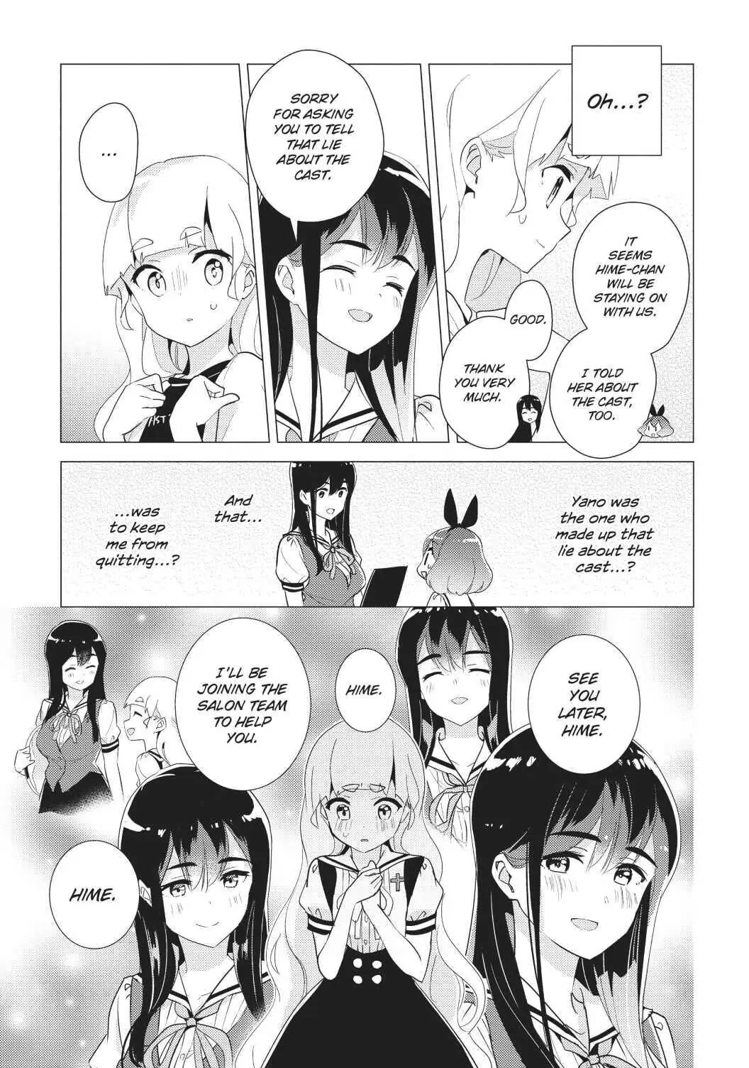 Watashi no Yuri wa Oshigoto desu! Chapter 35 page 22 - Chapter 35: Please Say You Like Me