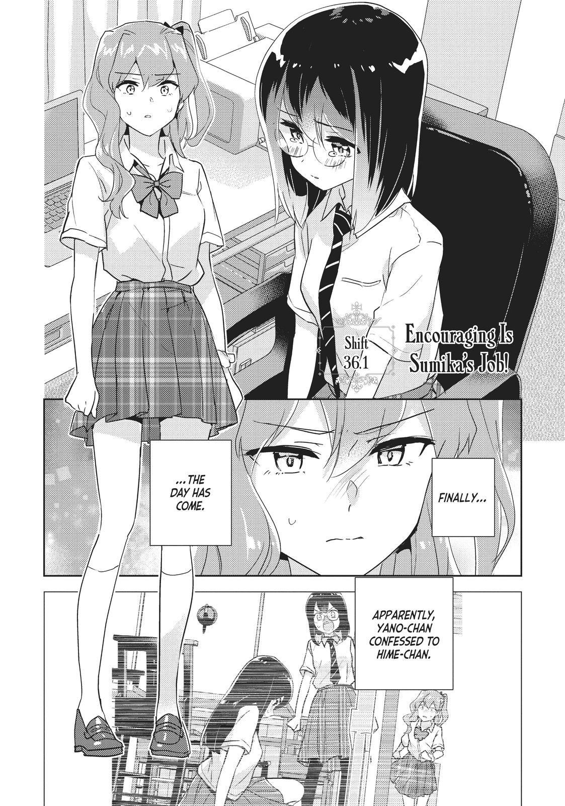 Watashi no Yuri wa Oshigoto desu! Chapter 36.5 page 1 - Chapter 36.5