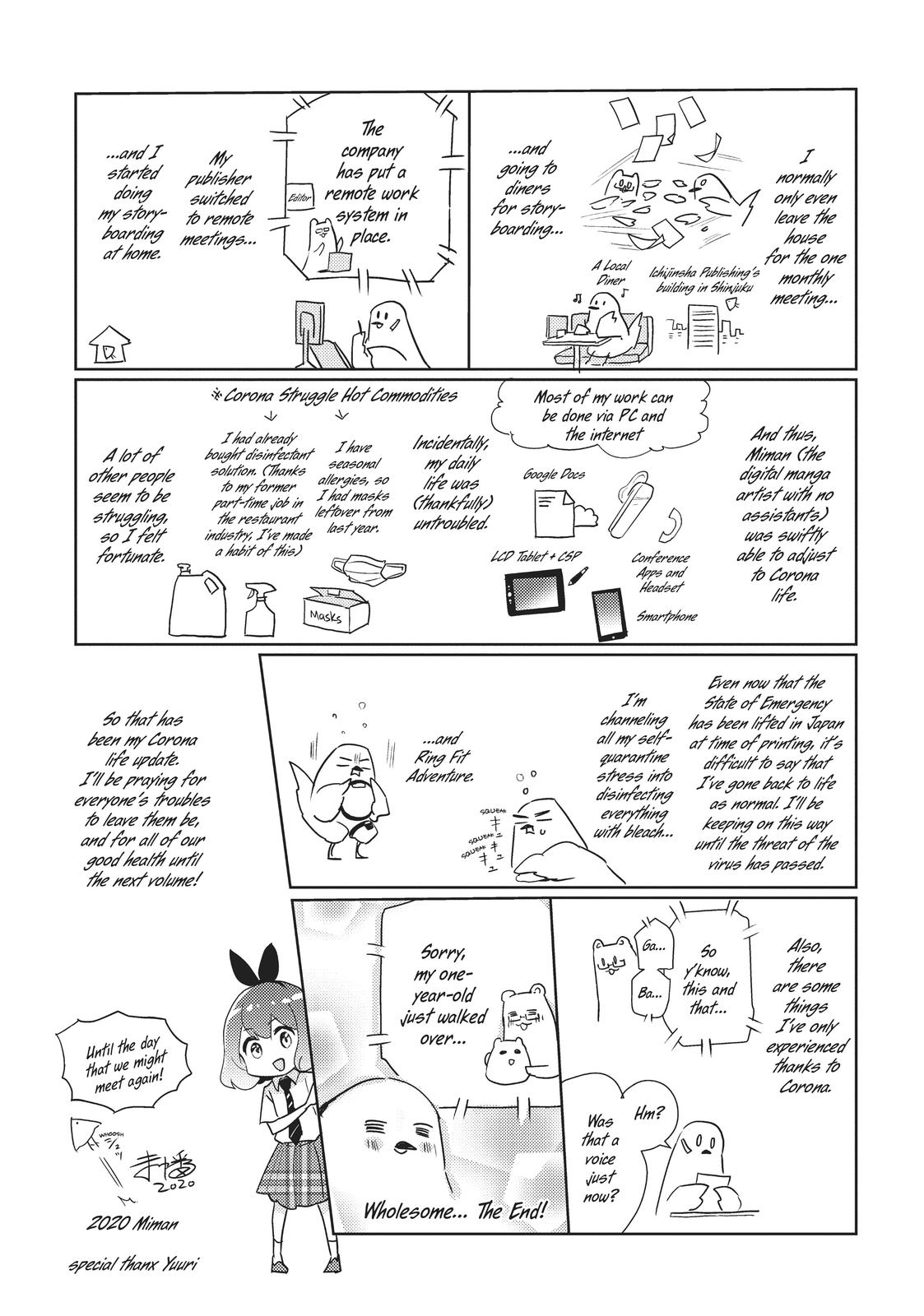 Watashi no Yuri wa Oshigoto desu! Chapter 36.5 page 10 - Chapter 36.5