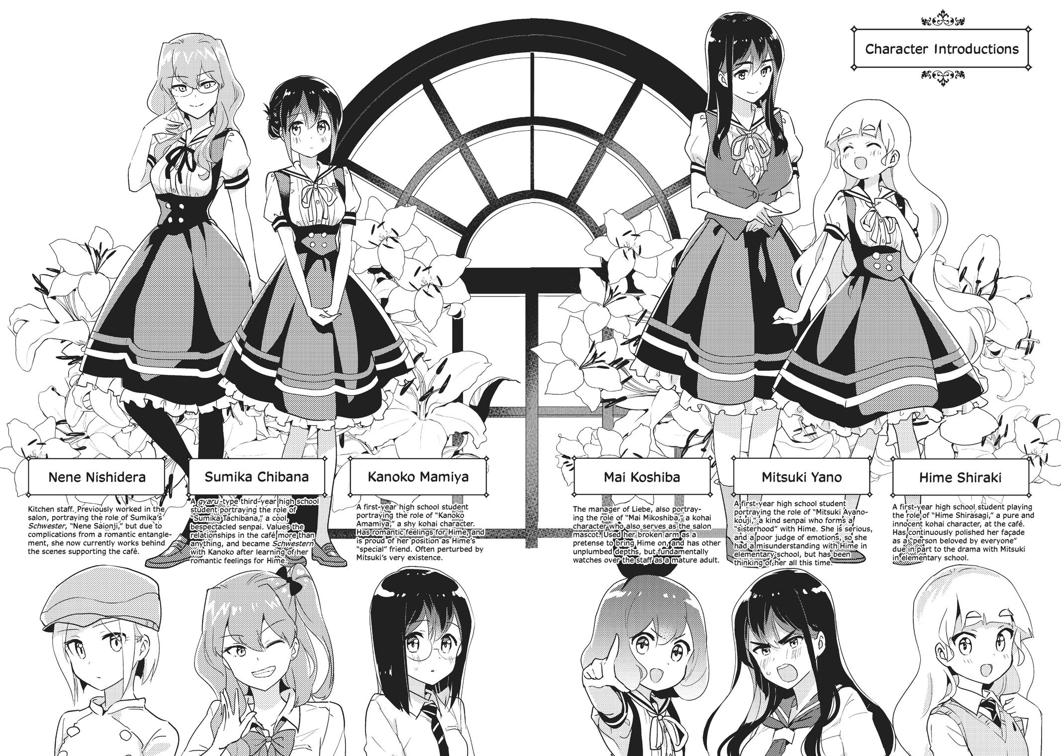 Watashi no Yuri wa Oshigoto desu! Chapter 36.5 page 11 - Chapter 36.5