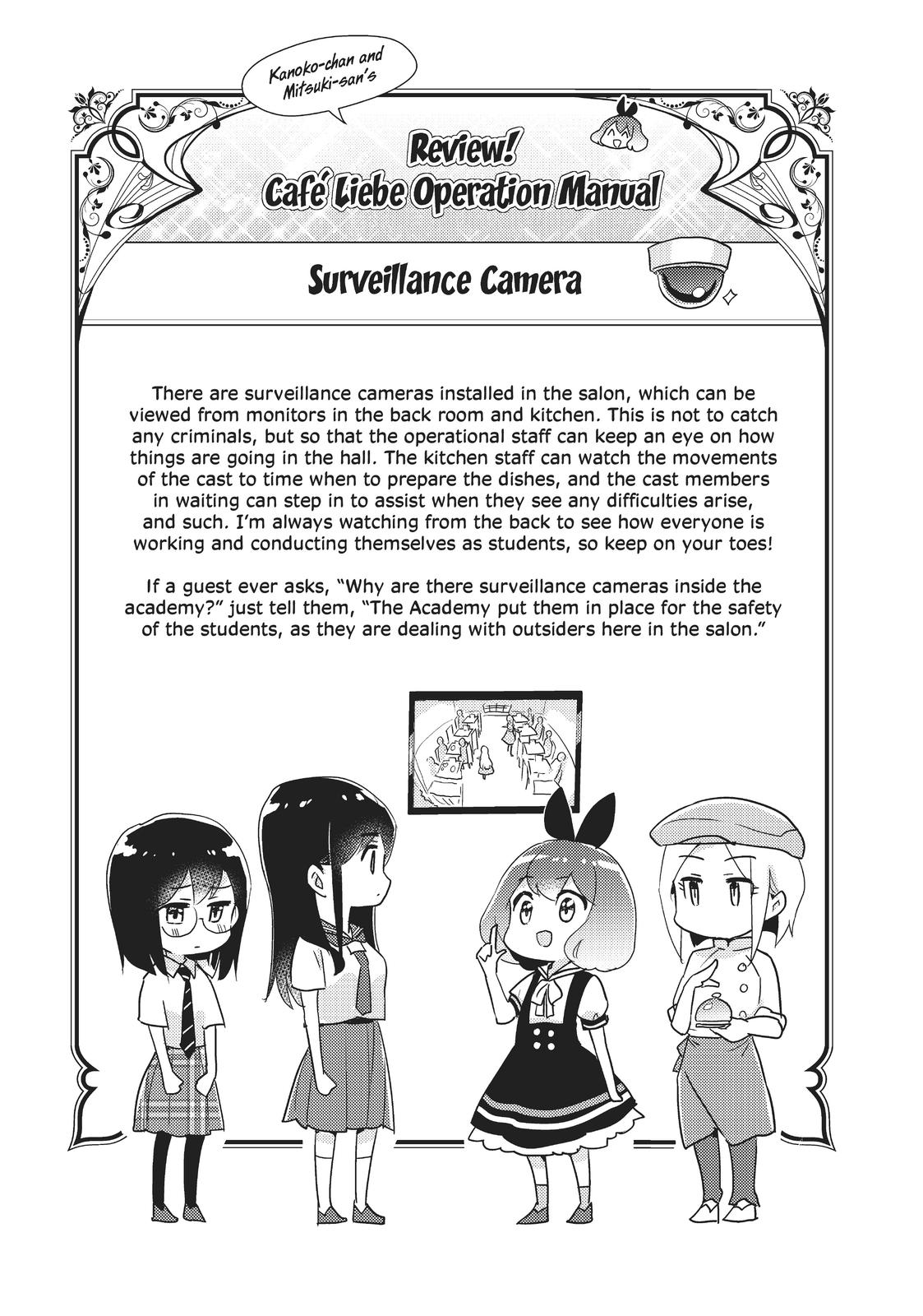 Watashi no Yuri wa Oshigoto desu! Chapter 36.5 page 13 - Chapter 36.5