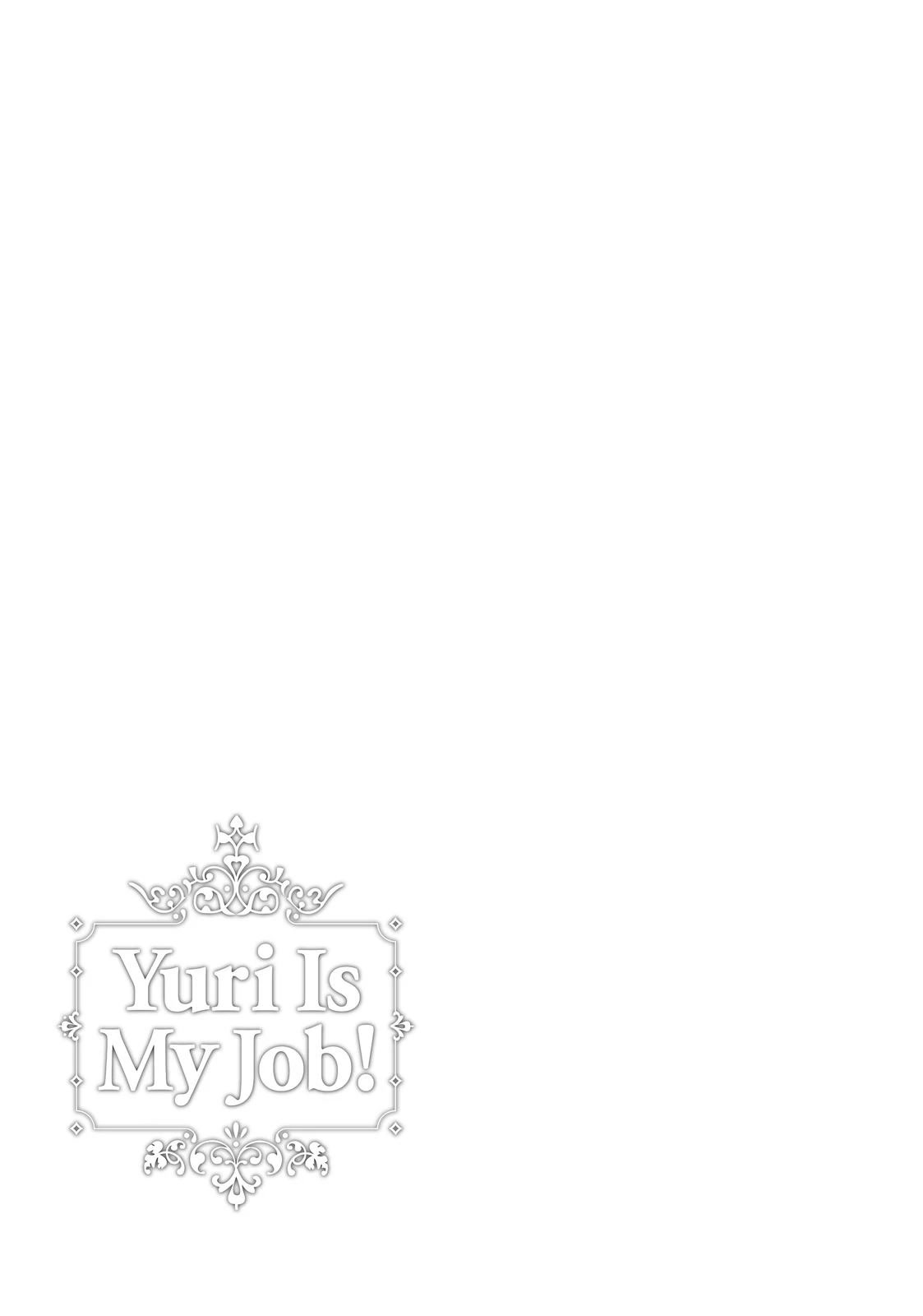 Watashi no Yuri wa Oshigoto desu! Chapter 36.5 page 15 - Chapter 36.5