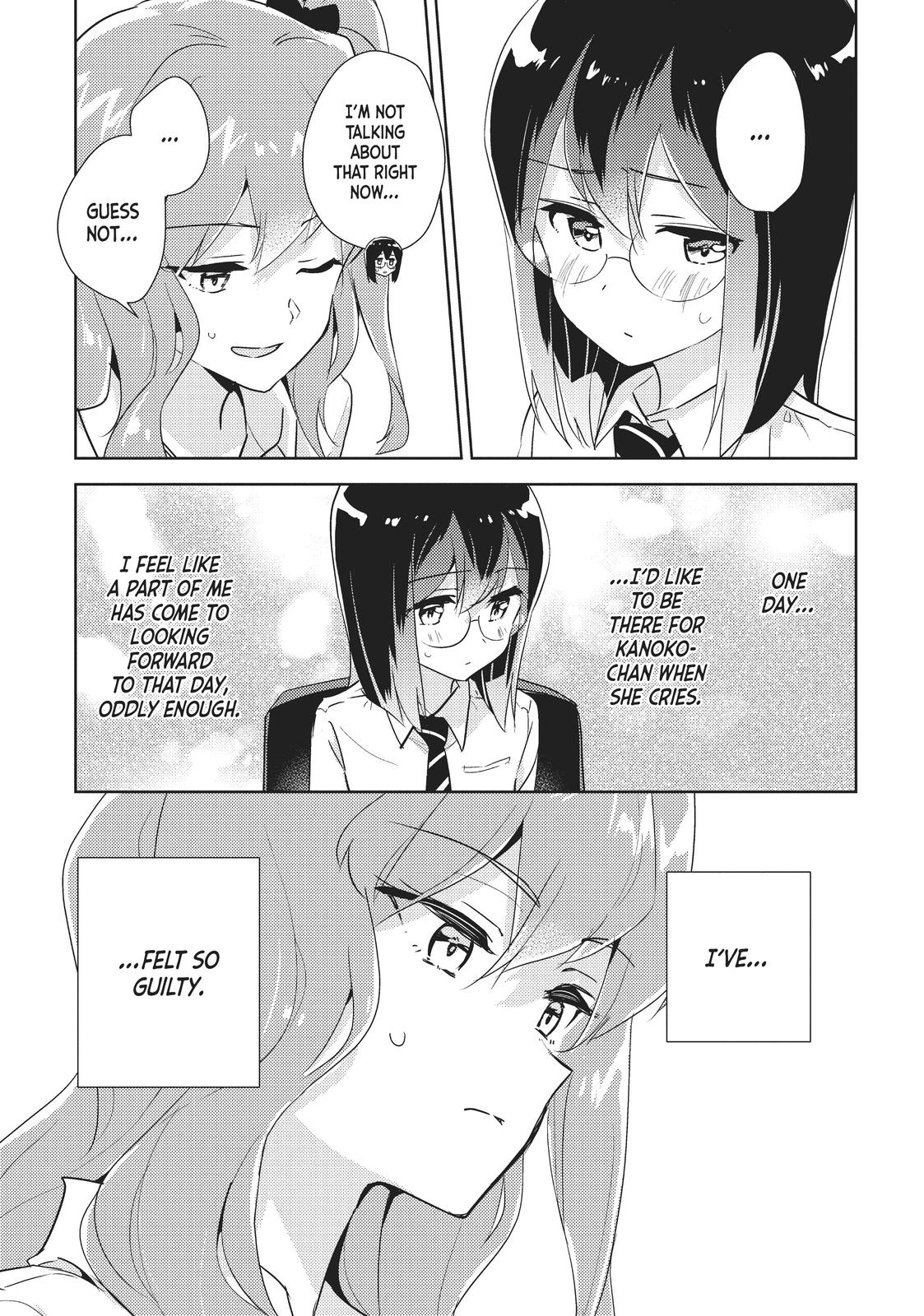 Watashi no Yuri wa Oshigoto desu! Chapter 36.5 page 6 - Chapter 36.5