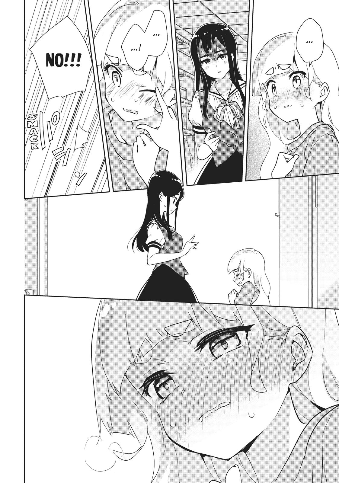 Watashi no Yuri wa Oshigoto desu! Chapter 36 page 17 - Chapter 36