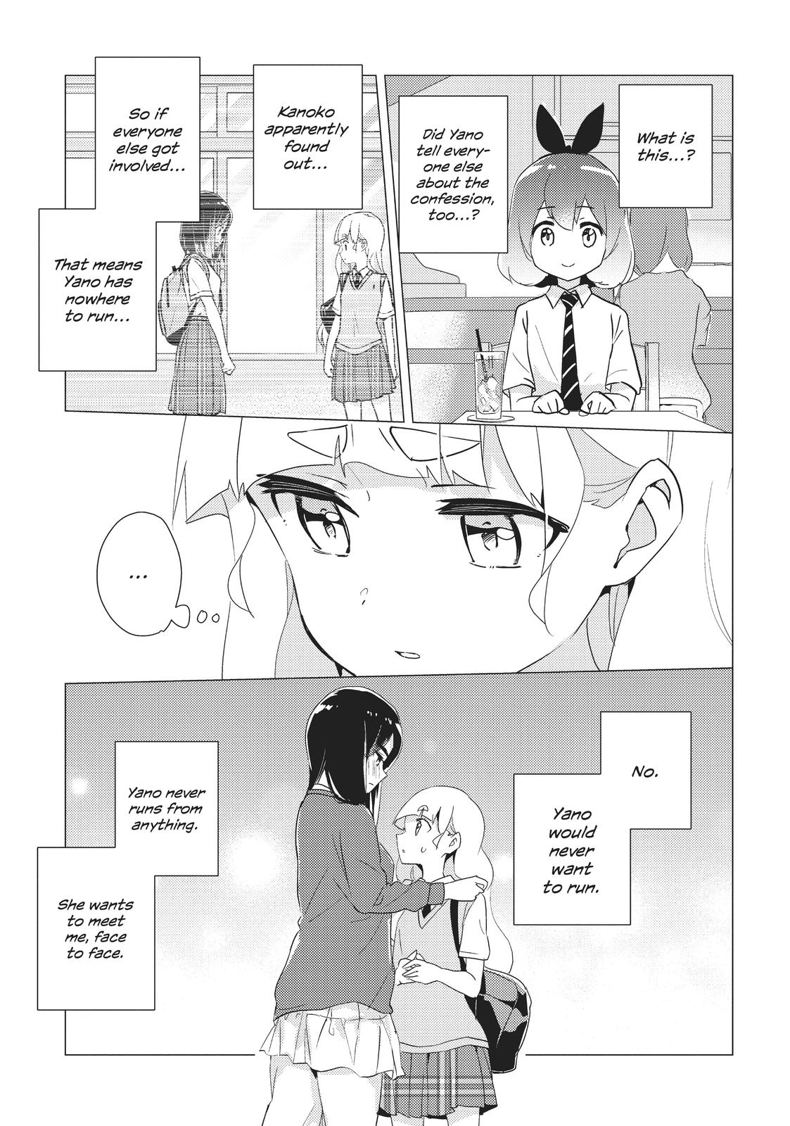 Watashi no Yuri wa Oshigoto desu! Chapter 36 page 8 - Chapter 36