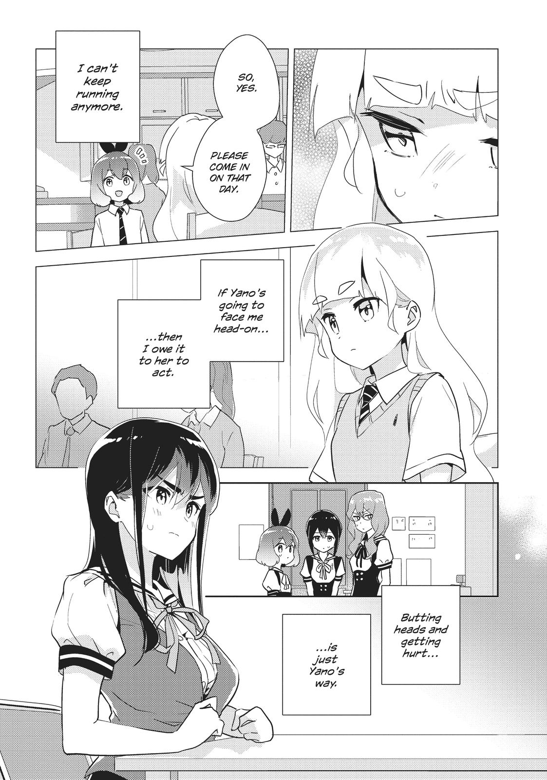 Watashi no Yuri wa Oshigoto desu! Chapter 36 page 9 - Chapter 36