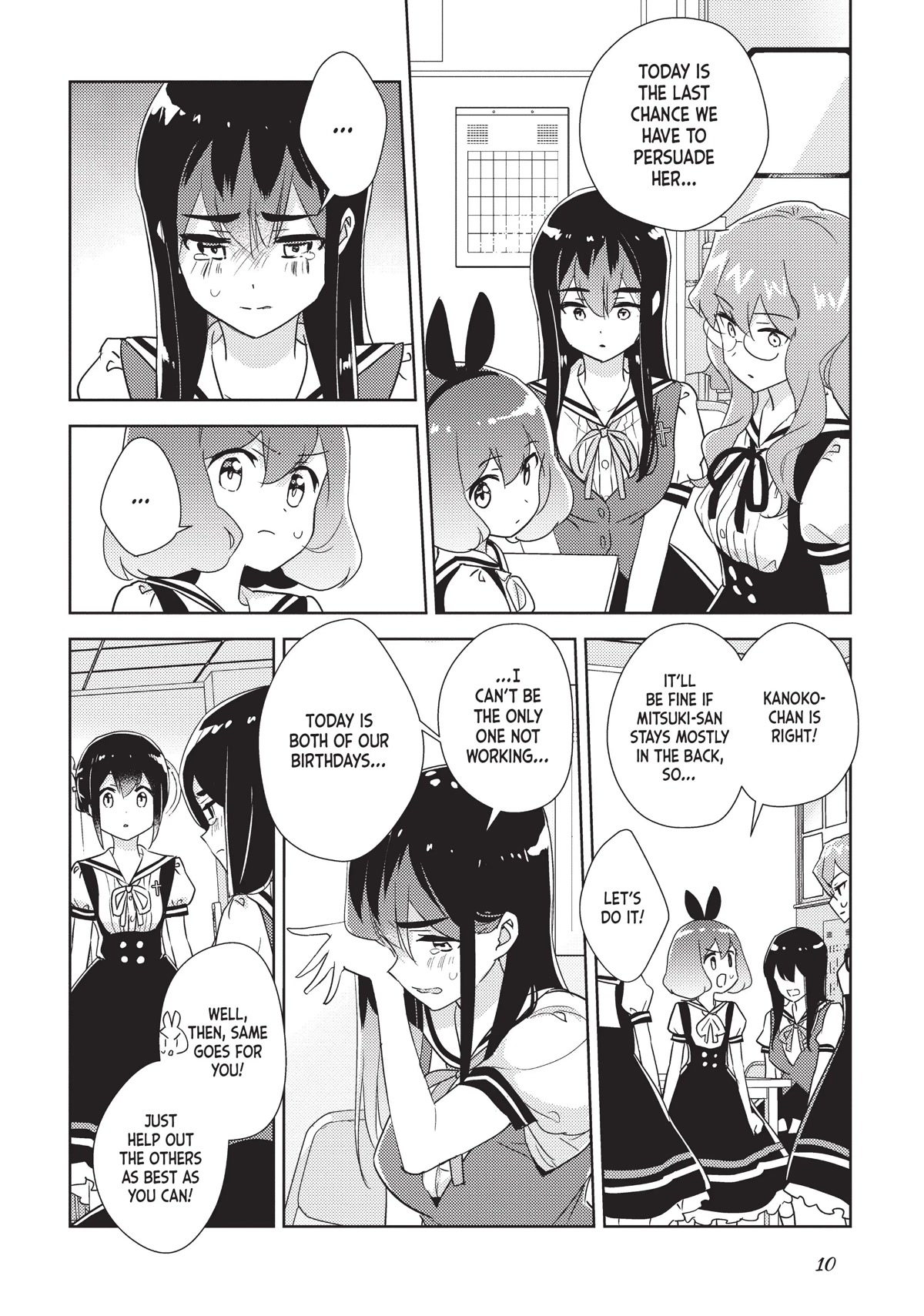 Watashi no Yuri wa Oshigoto desu! Chapter 37 page 11 - Chapter 37: The Two Birthdays