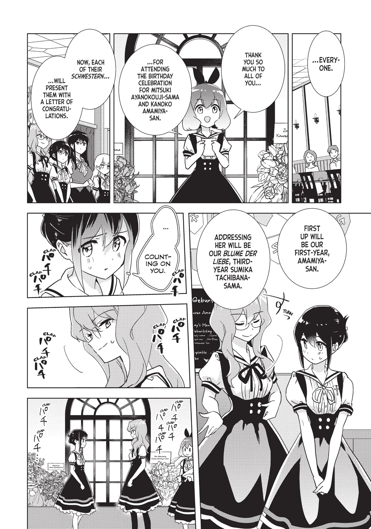 Watashi no Yuri wa Oshigoto desu! Chapter 37 page 19 - Chapter 37: The Two Birthdays