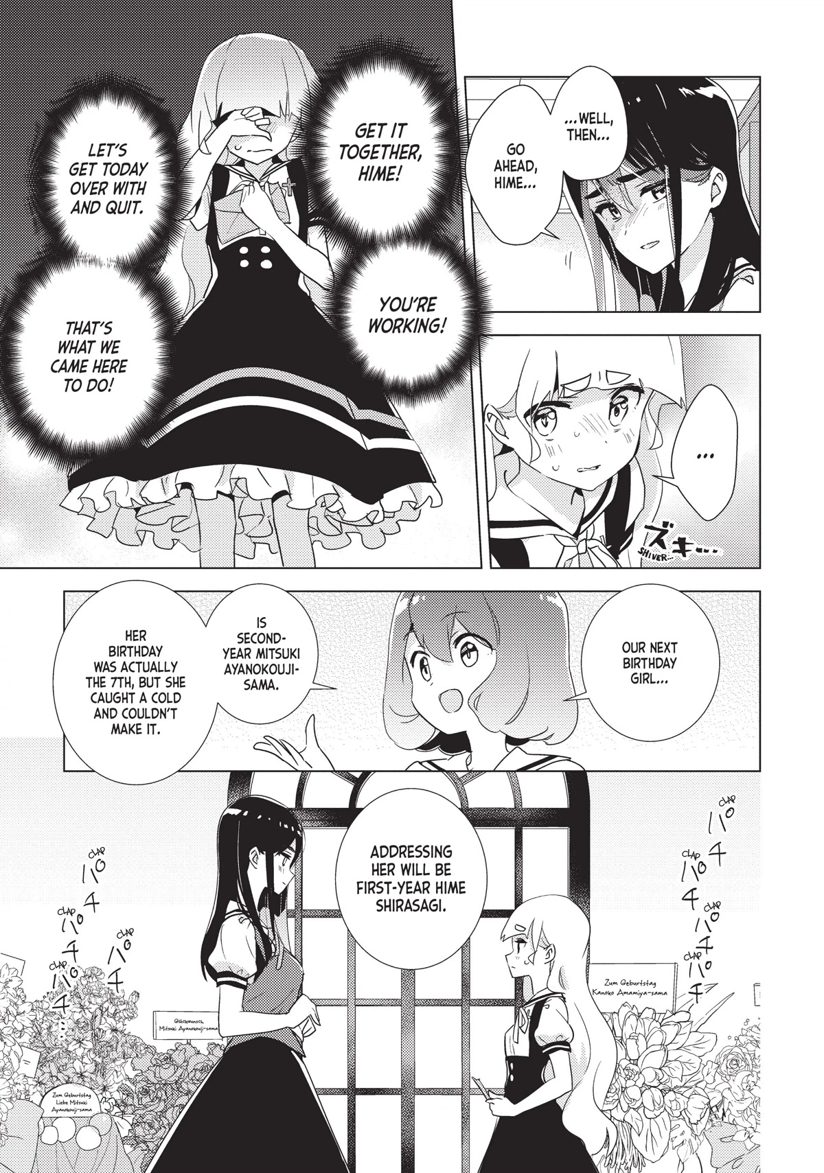Watashi no Yuri wa Oshigoto desu! Chapter 37 page 28 - Chapter 37: The Two Birthdays