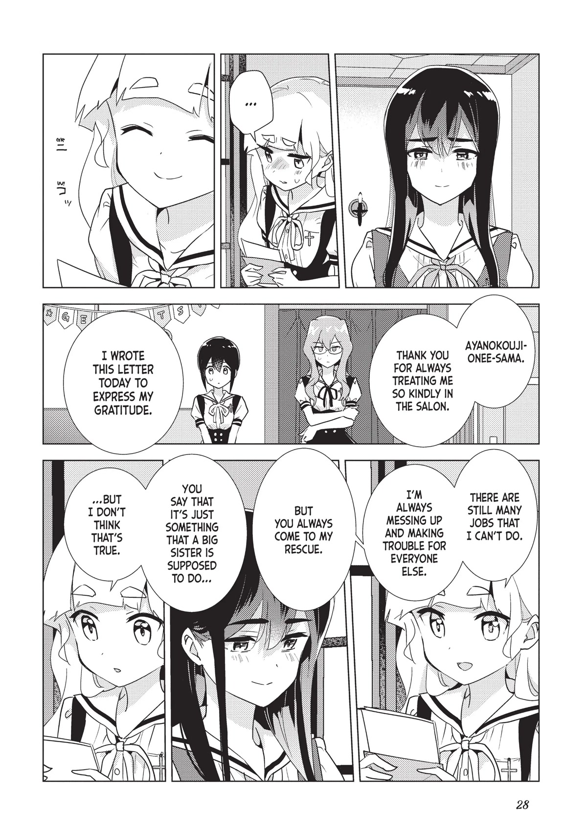Watashi no Yuri wa Oshigoto desu! Chapter 37 page 29 - Chapter 37: The Two Birthdays