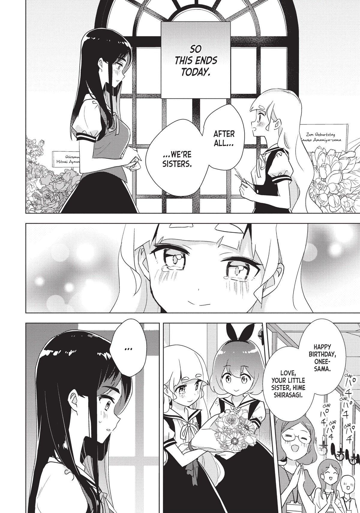 Watashi no Yuri wa Oshigoto desu! Chapter 37 page 35 - Chapter 37: The Two Birthdays