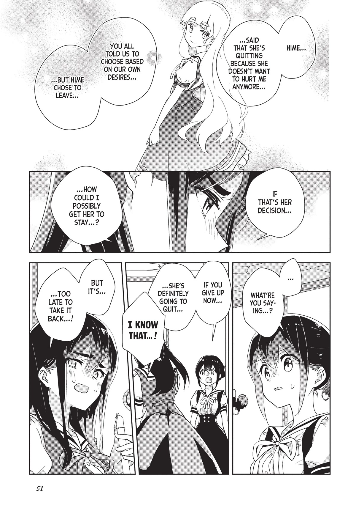 Watashi no Yuri wa Oshigoto desu! Chapter 38 page 13 - Chapter 38: When the Party's Over