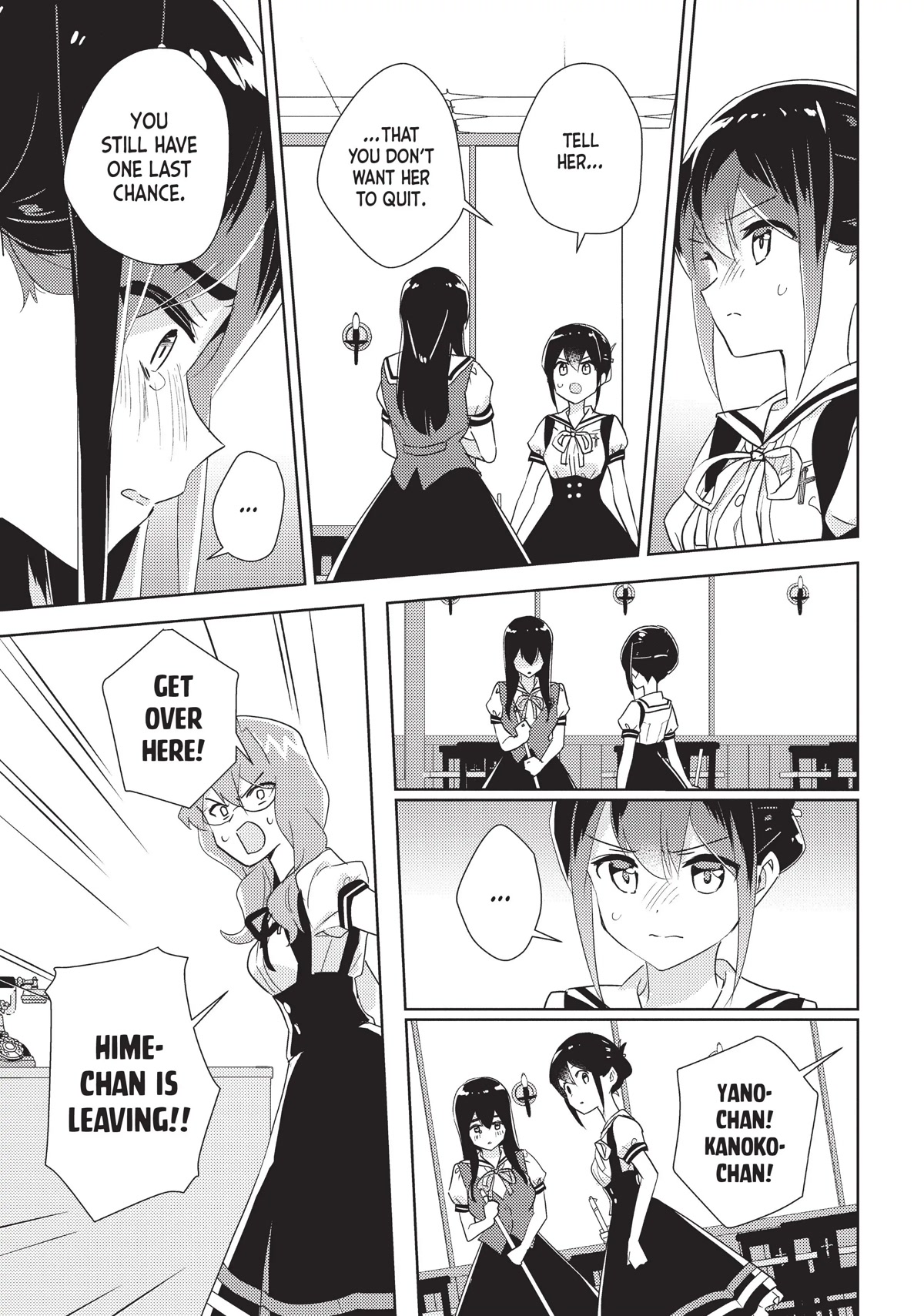 Watashi no Yuri wa Oshigoto desu! Chapter 38 page 15 - Chapter 38: When the Party's Over