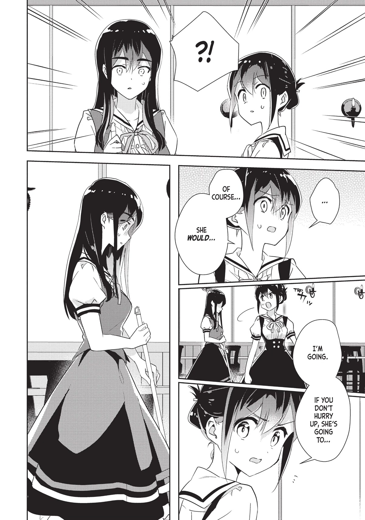 Watashi no Yuri wa Oshigoto desu! Chapter 38 page 16 - Chapter 38: When the Party's Over