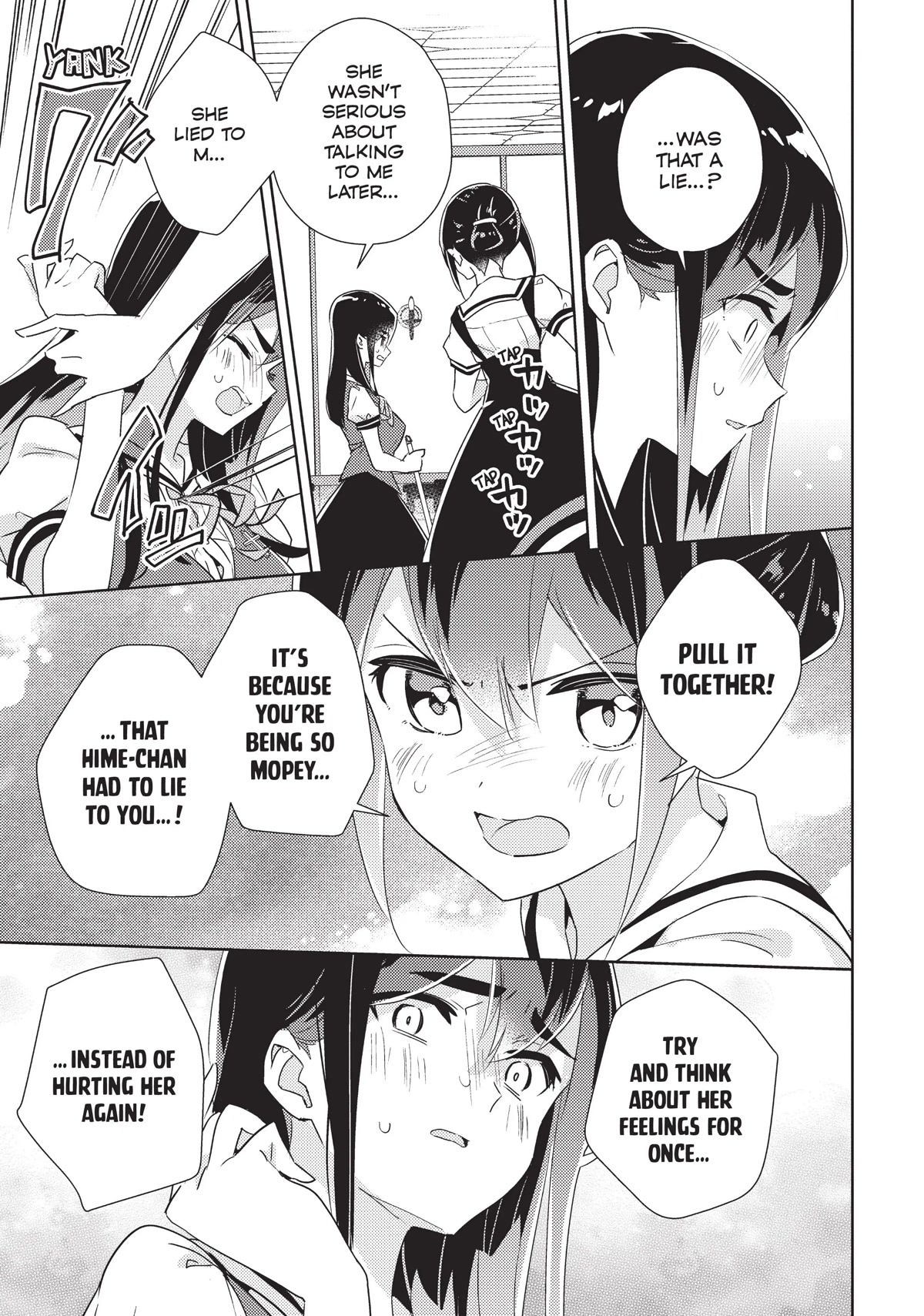 Watashi no Yuri wa Oshigoto desu! Chapter 38 page 17 - Chapter 38: When the Party's Over