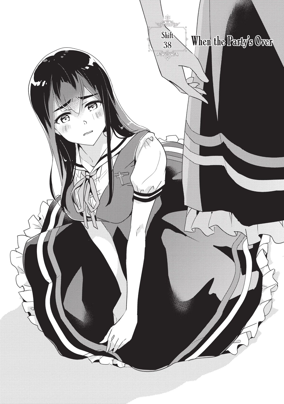 Watashi no Yuri wa Oshigoto desu! Chapter 38 page 2 - Chapter 38: When the Party's Over