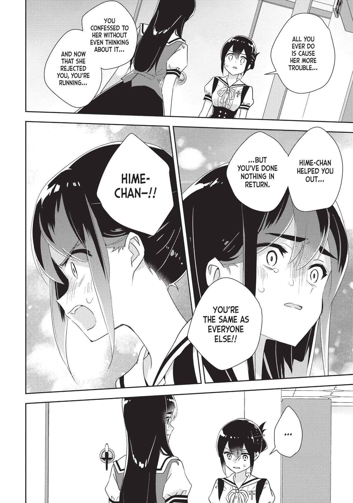 Watashi no Yuri wa Oshigoto desu! Chapter 38 page 20 - Chapter 38: When the Party's Over