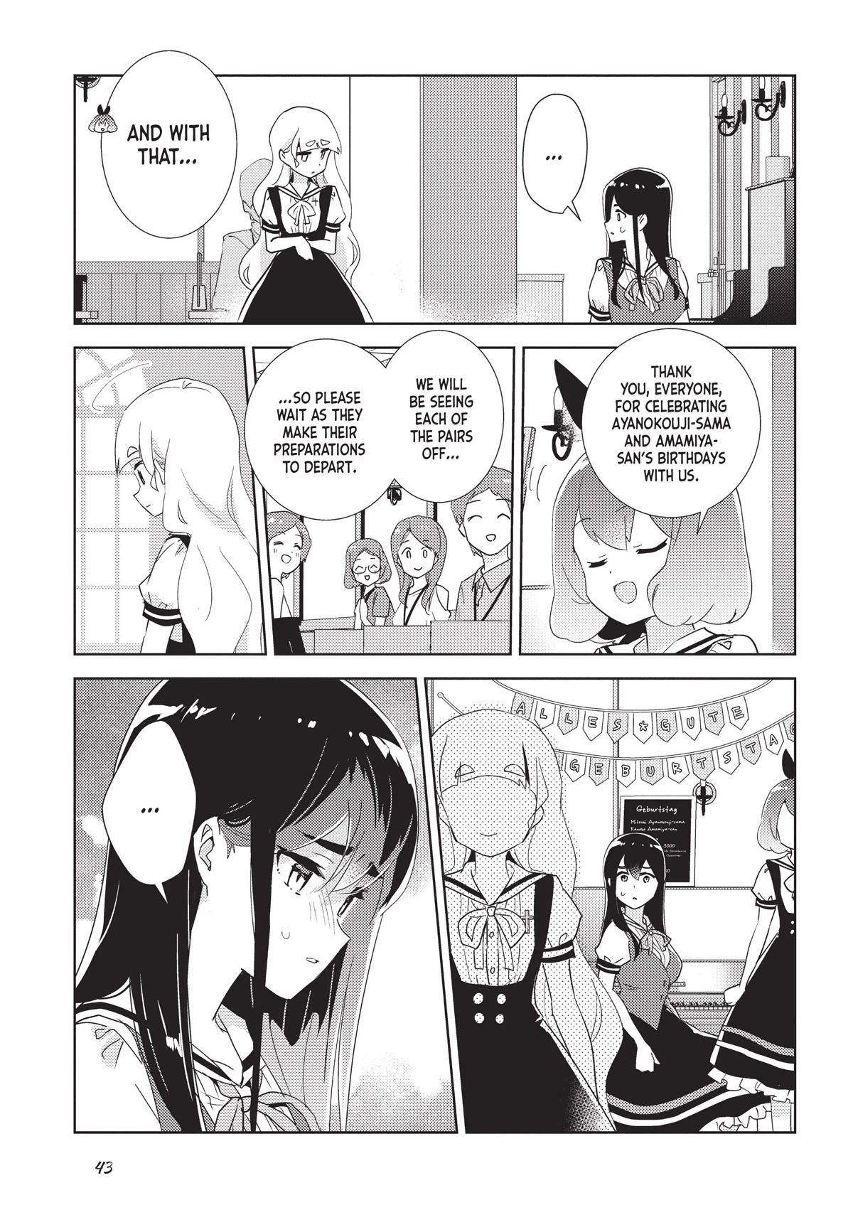 Watashi no Yuri wa Oshigoto desu! Chapter 38 page 5 - Chapter 38: When the Party's Over