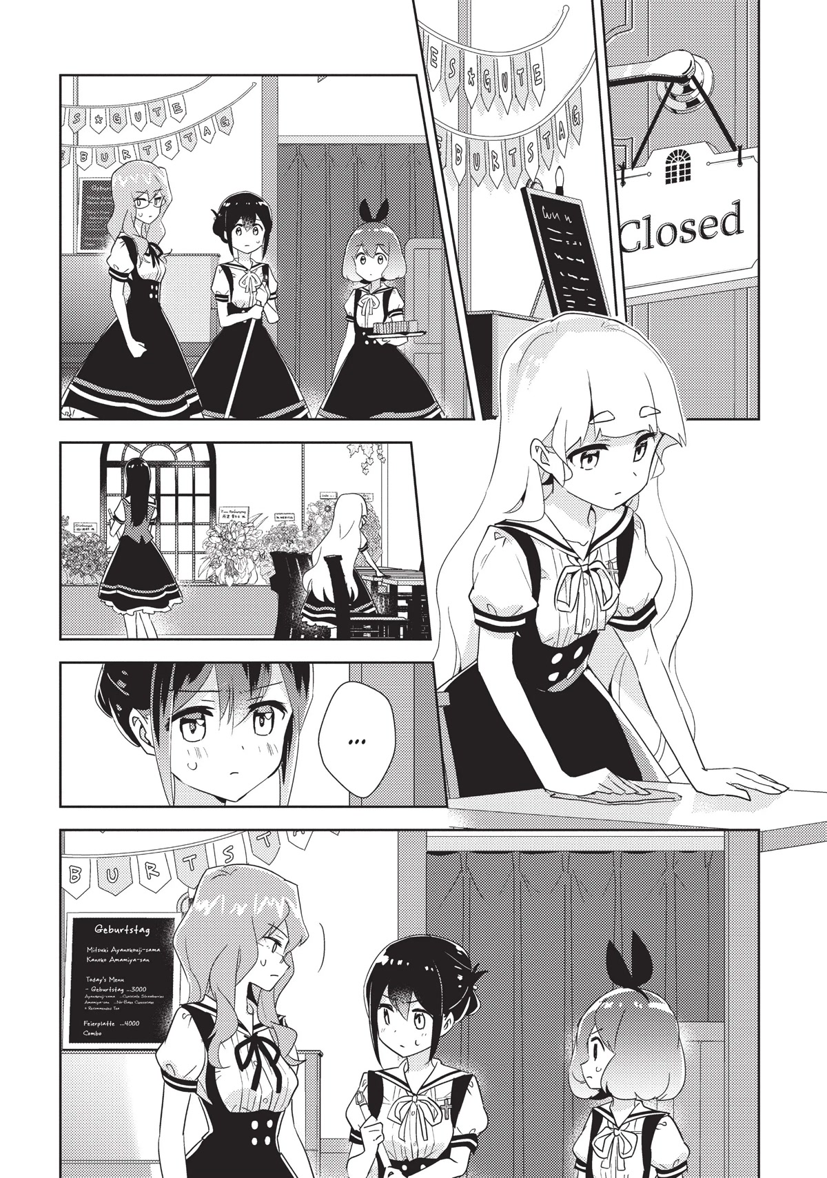 Watashi no Yuri wa Oshigoto desu! Chapter 38 page 6 - Chapter 38: When the Party's Over