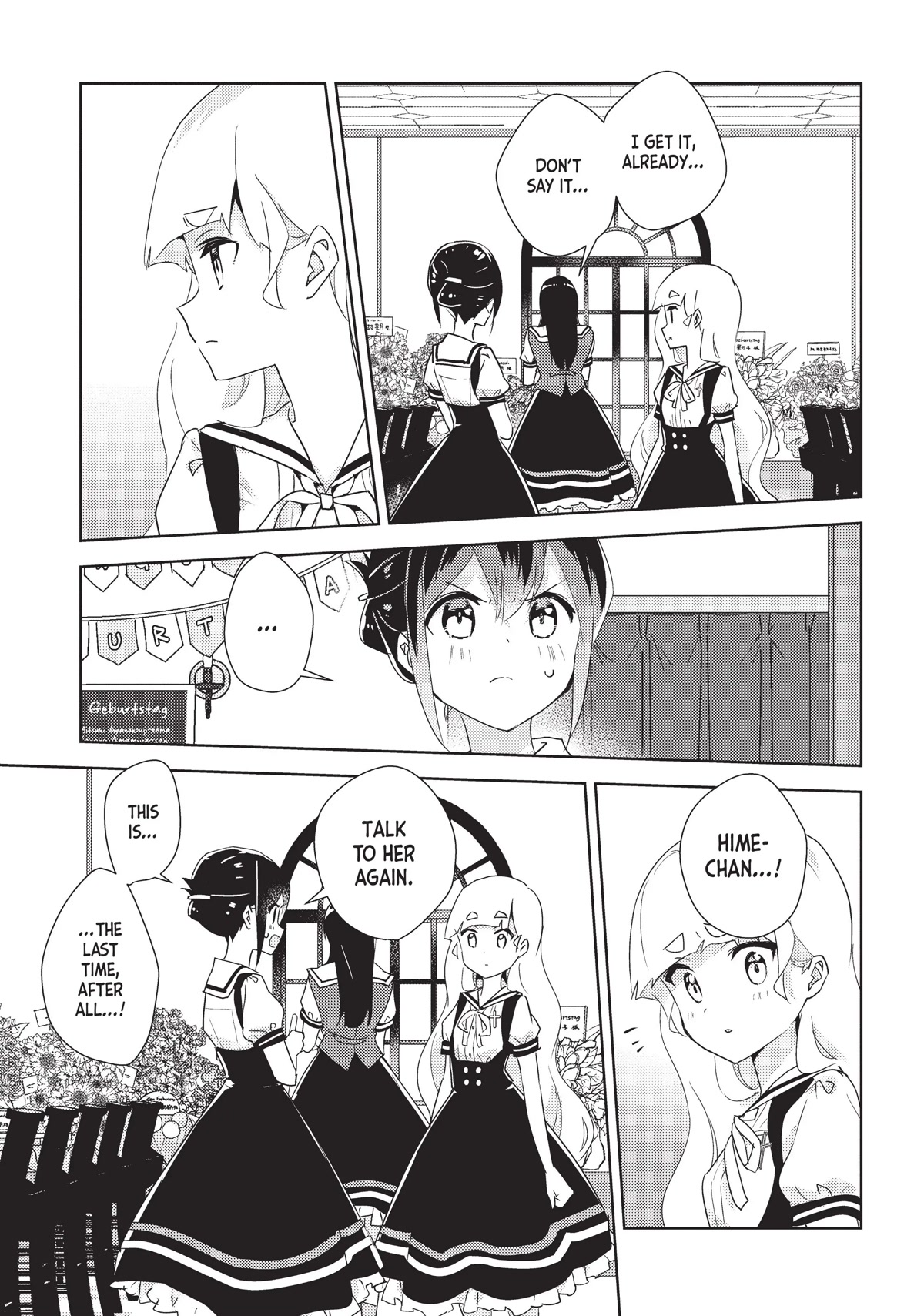 Watashi no Yuri wa Oshigoto desu! Chapter 38 page 9 - Chapter 38: When the Party's Over
