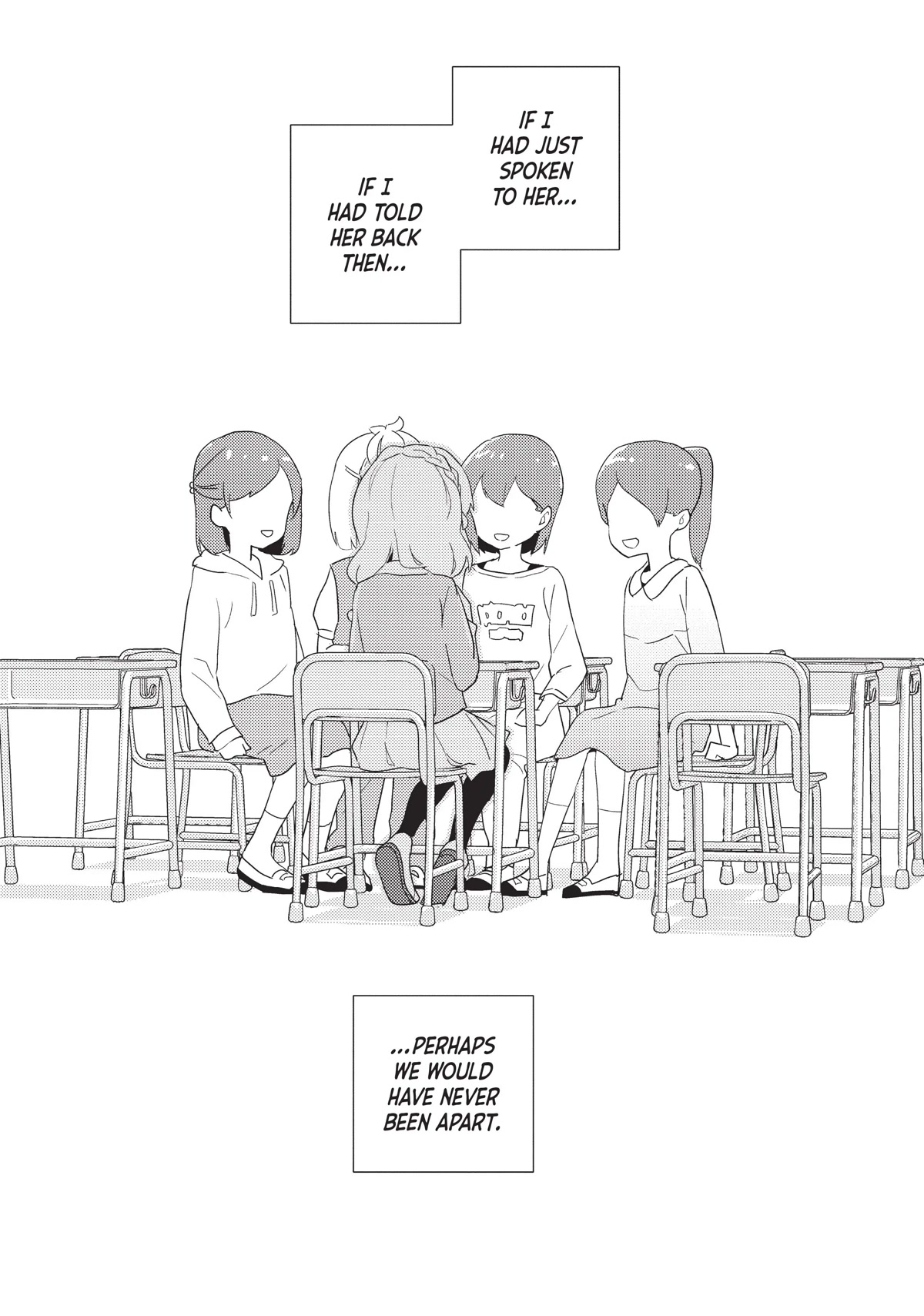 Watashi no Yuri wa Oshigoto desu! Chapter 39 page 1 - Chapter 39: The Bonds We Share