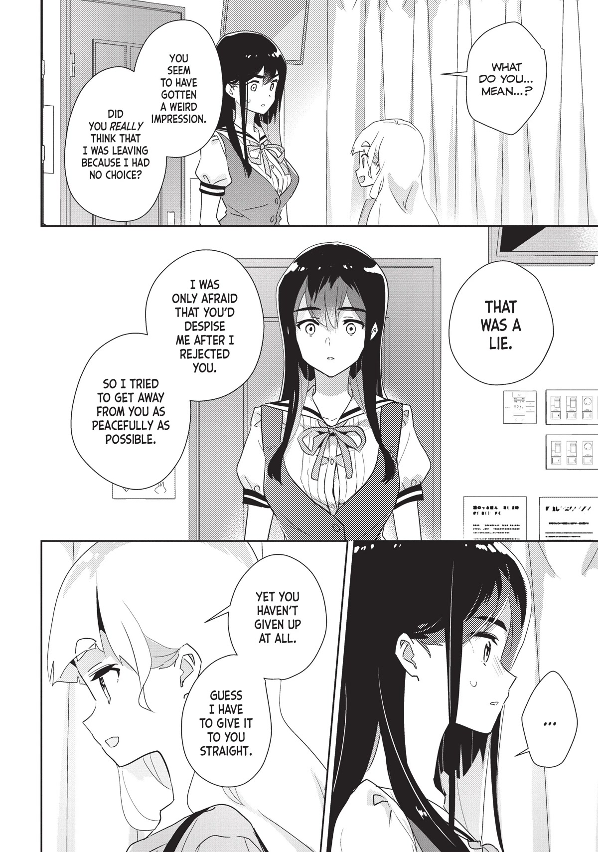 Watashi no Yuri wa Oshigoto desu! Chapter 39 page 12 - Chapter 39: The Bonds We Share