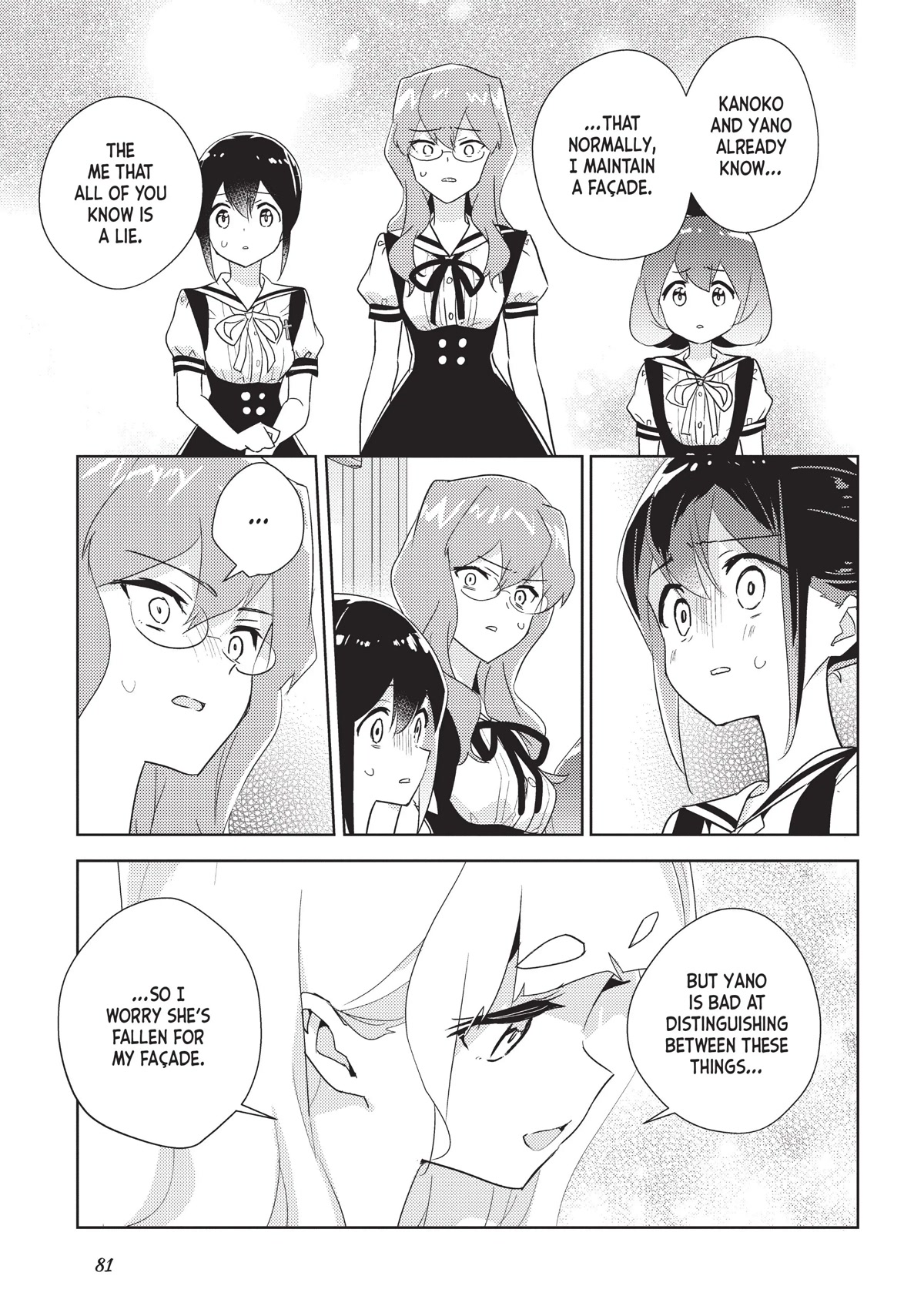 Watashi no Yuri wa Oshigoto desu! Chapter 39 page 15 - Chapter 39: The Bonds We Share