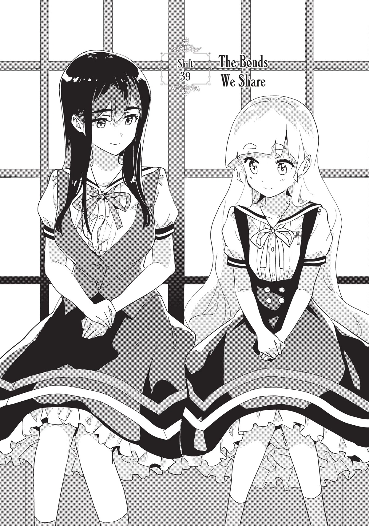 Watashi no Yuri wa Oshigoto desu! Chapter 39 page 2 - Chapter 39: The Bonds We Share