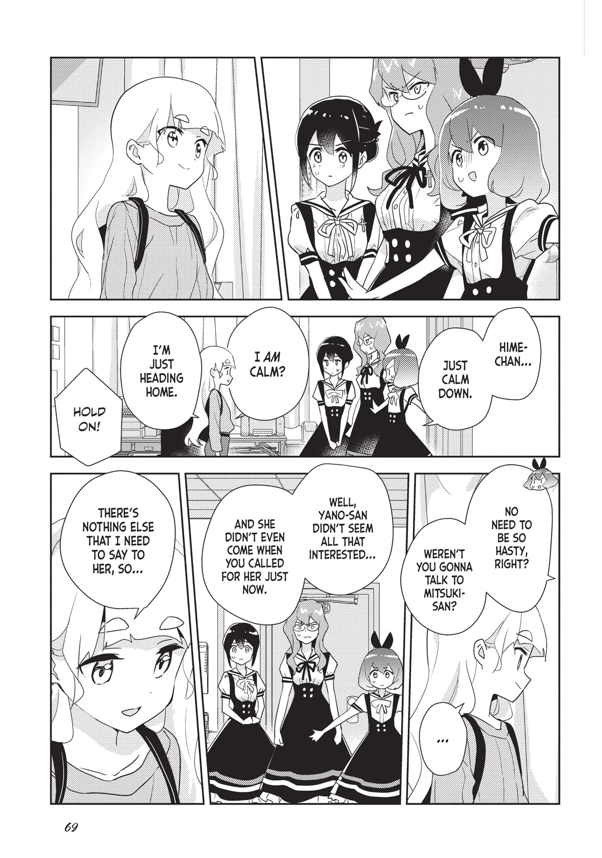 Watashi no Yuri wa Oshigoto desu! Chapter 39 page 3 - Chapter 39: The Bonds We Share