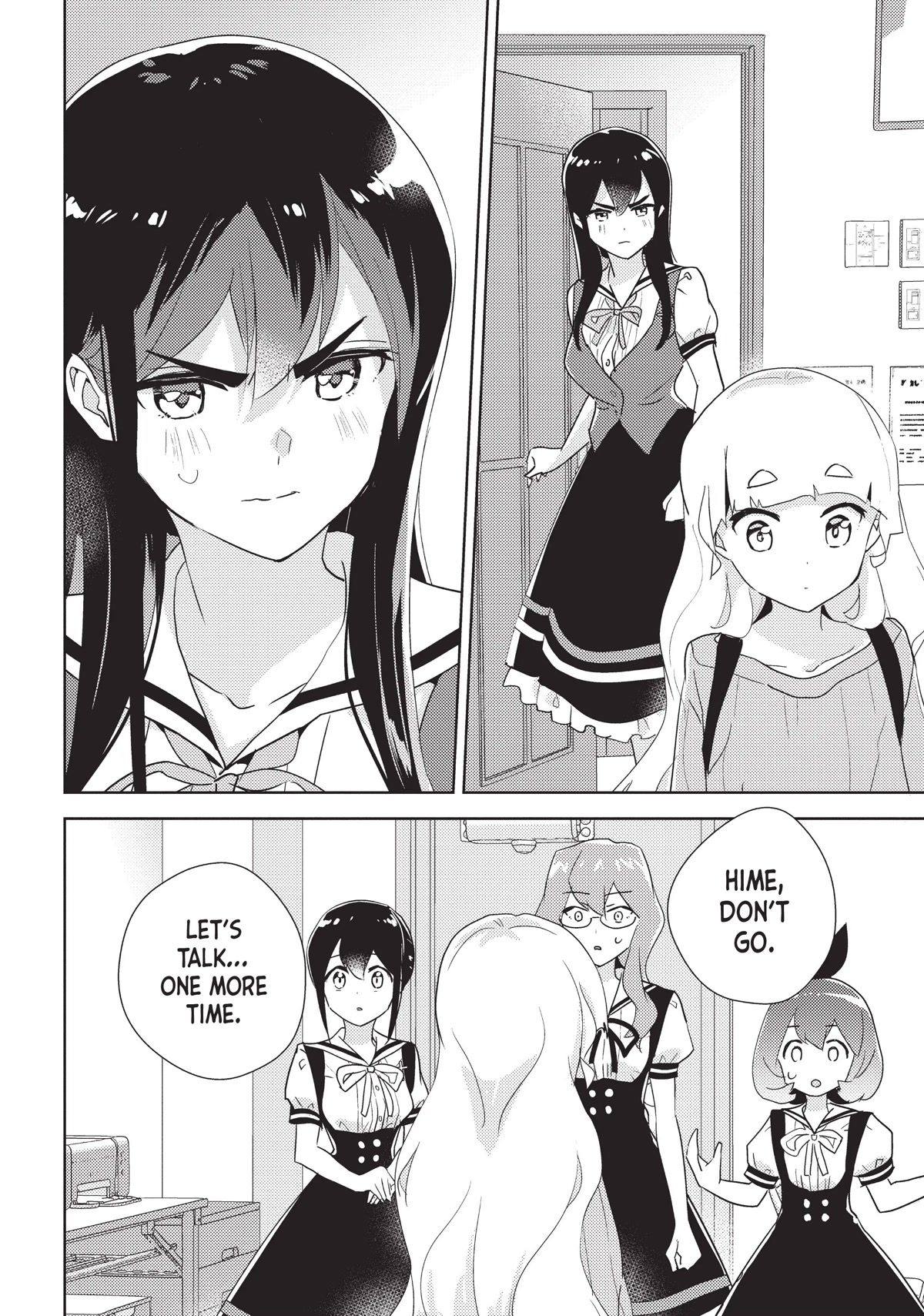 Watashi no Yuri wa Oshigoto desu! Chapter 39 page 4 - Chapter 39: The Bonds We Share