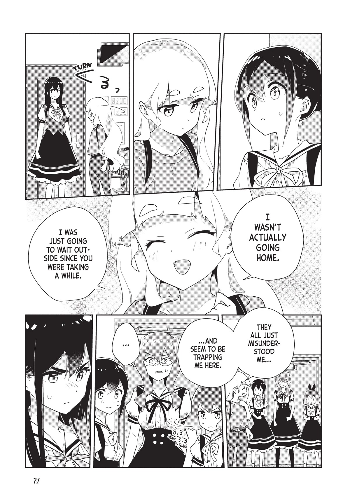 Watashi no Yuri wa Oshigoto desu! Chapter 39 page 5 - Chapter 39: The Bonds We Share