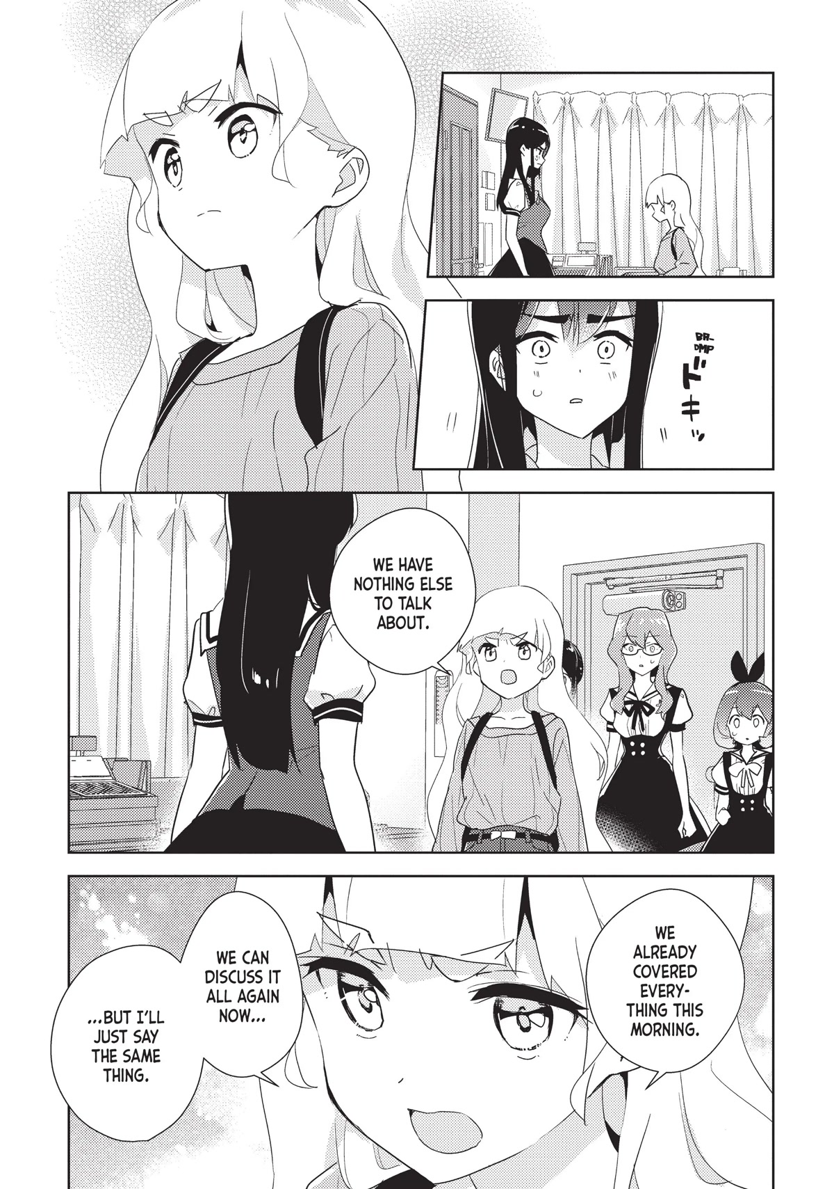 Watashi no Yuri wa Oshigoto desu! Chapter 39 page 7 - Chapter 39: The Bonds We Share