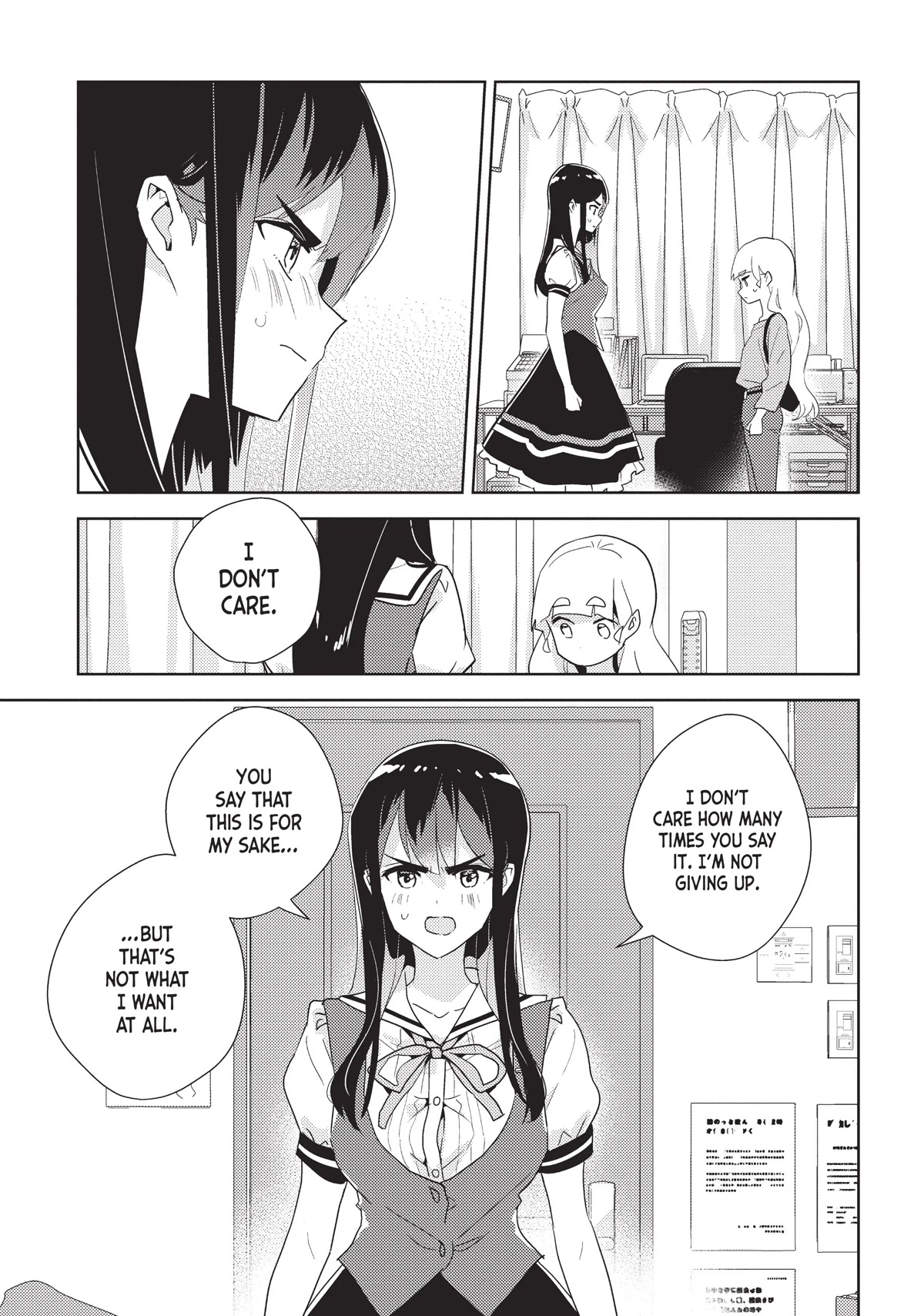 Watashi no Yuri wa Oshigoto desu! Chapter 39 page 9 - Chapter 39: The Bonds We Share