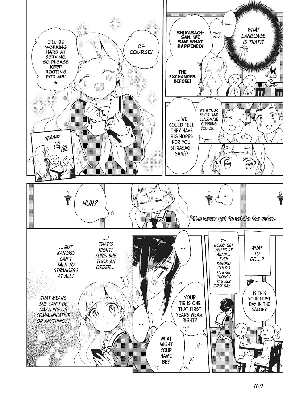 Watashi no Yuri wa Oshigoto desu! Chapter 4 page 16 - Chapter 4: Vol.1 Shift 4: Shall We Begin Service Now?