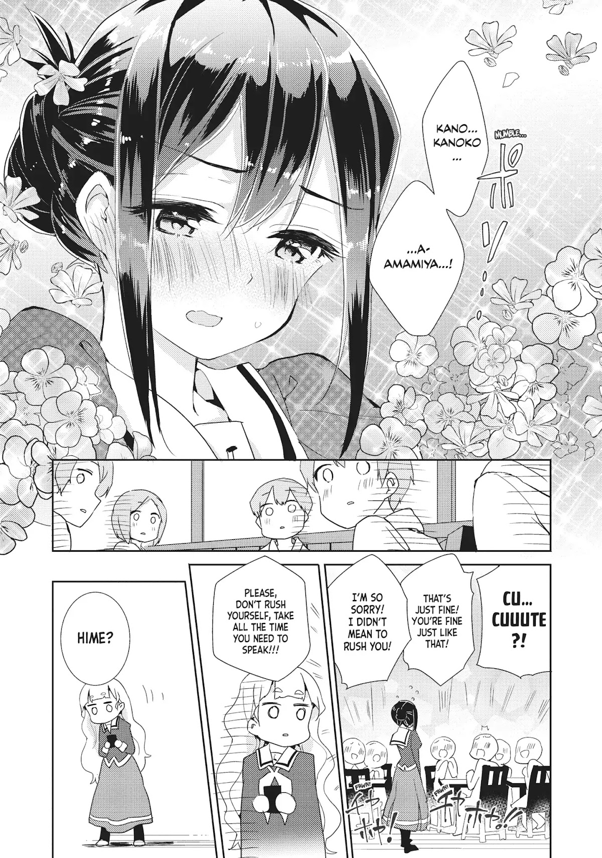 Watashi no Yuri wa Oshigoto desu! Chapter 4 page 17 - Chapter 4: Vol.1 Shift 4: Shall We Begin Service Now?