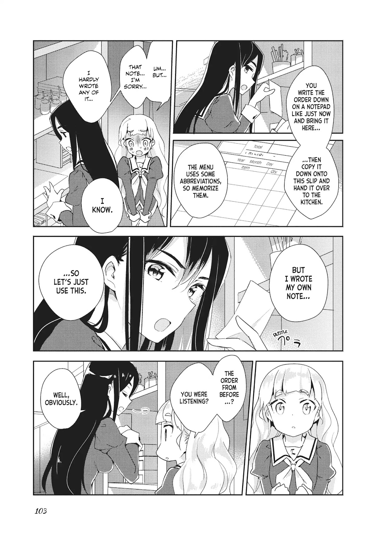 Watashi no Yuri wa Oshigoto desu! Chapter 4 page 19 - Chapter 4: Vol.1 Shift 4: Shall We Begin Service Now?