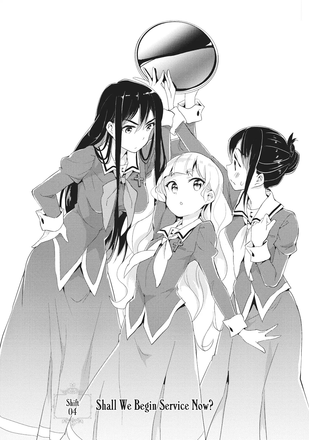 Watashi no Yuri wa Oshigoto desu! Chapter 4 page 2 - Chapter 4: Vol.1 Shift 4: Shall We Begin Service Now?