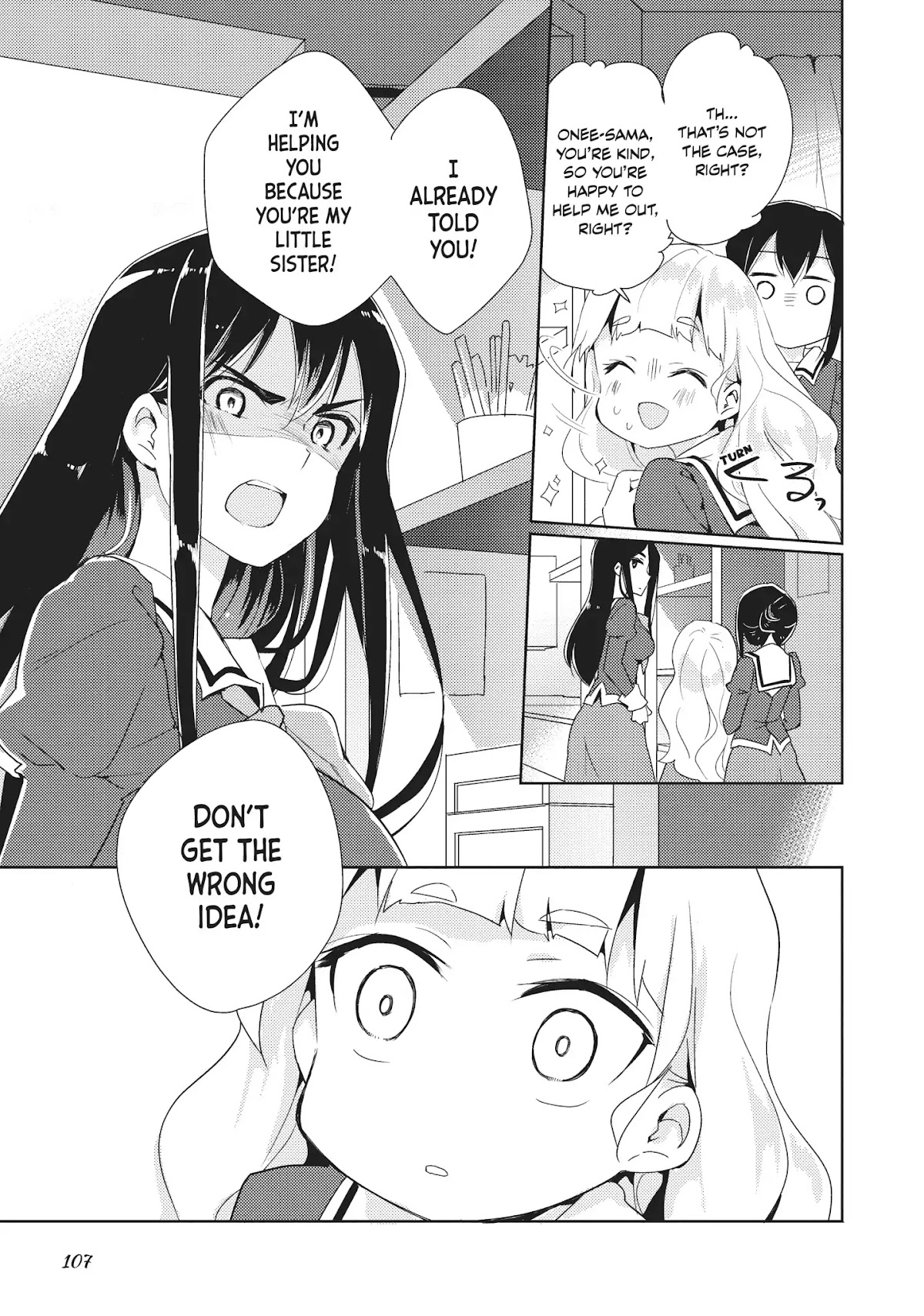 Watashi no Yuri wa Oshigoto desu! Chapter 4 page 23 - Chapter 4: Vol.1 Shift 4: Shall We Begin Service Now?